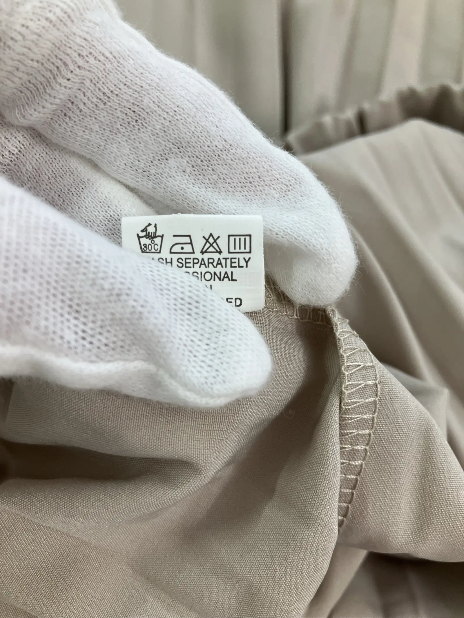 https://r2-worker.digdig.jp/product/75c9b953-1389-4b18-8f34-303144b9d71d/9bf7249b-6980-4b7f-a394-24d5101af15f