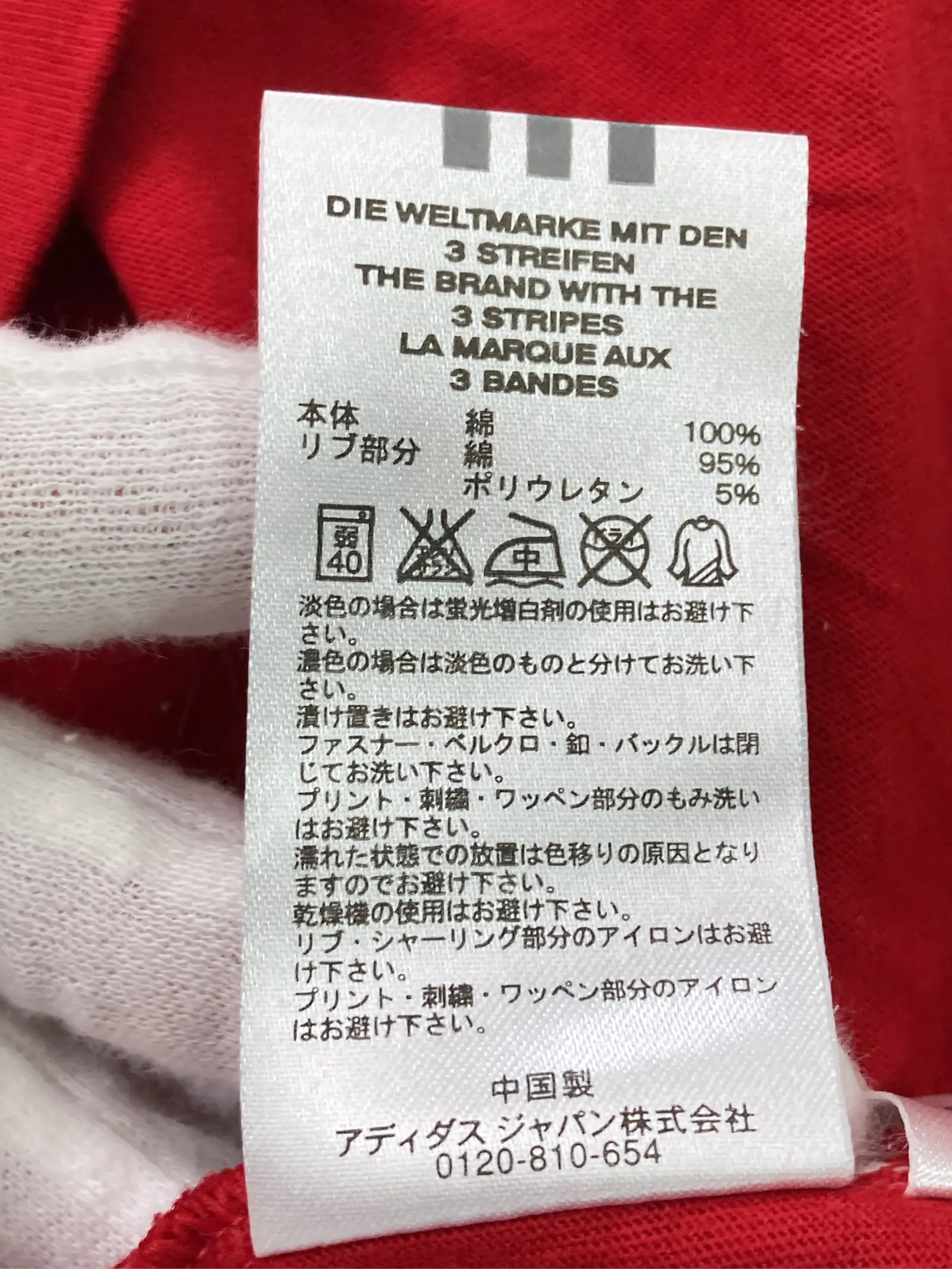 https://r2-worker.digdig.jp/product/75c9d931-12f5-4015-8cd9-b4675493c7b1/0ddf9faa-b183-408b-a078-5172c148f824