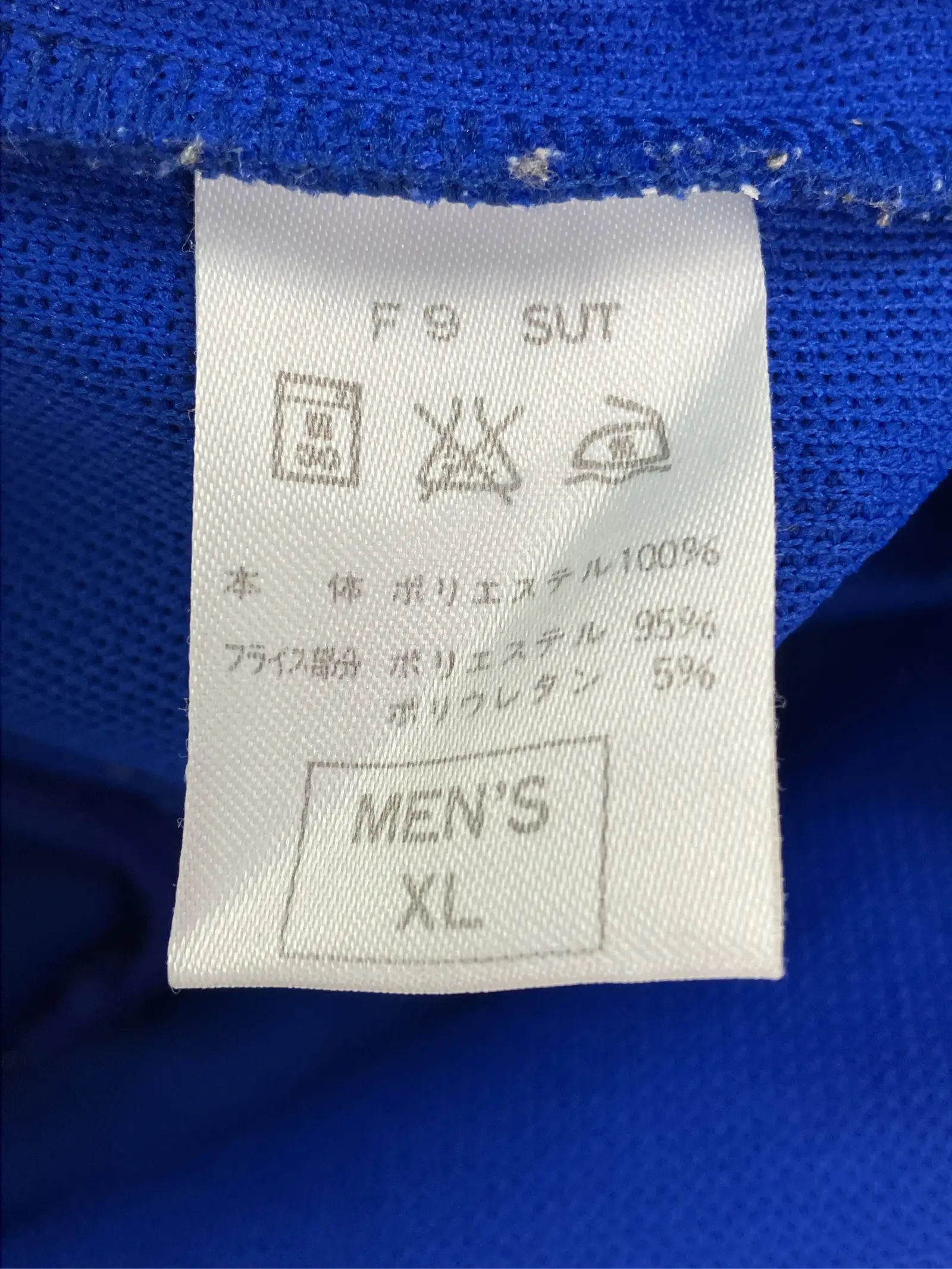 https://r2-worker.digdig.jp/product/75ca1269-1599-4d4c-8248-7d3f7c436c40/76b39d83-4688-4848-a3c7-3e9178bc1c13