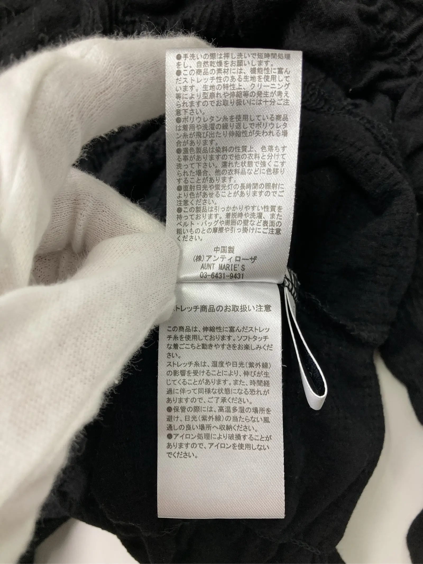 https://r2-worker.digdig.jp/product/75ca36d4-2d52-4002-814e-8299f530f830/8d58c9cb-dd2e-4015-a8d8-cc50546e7fab