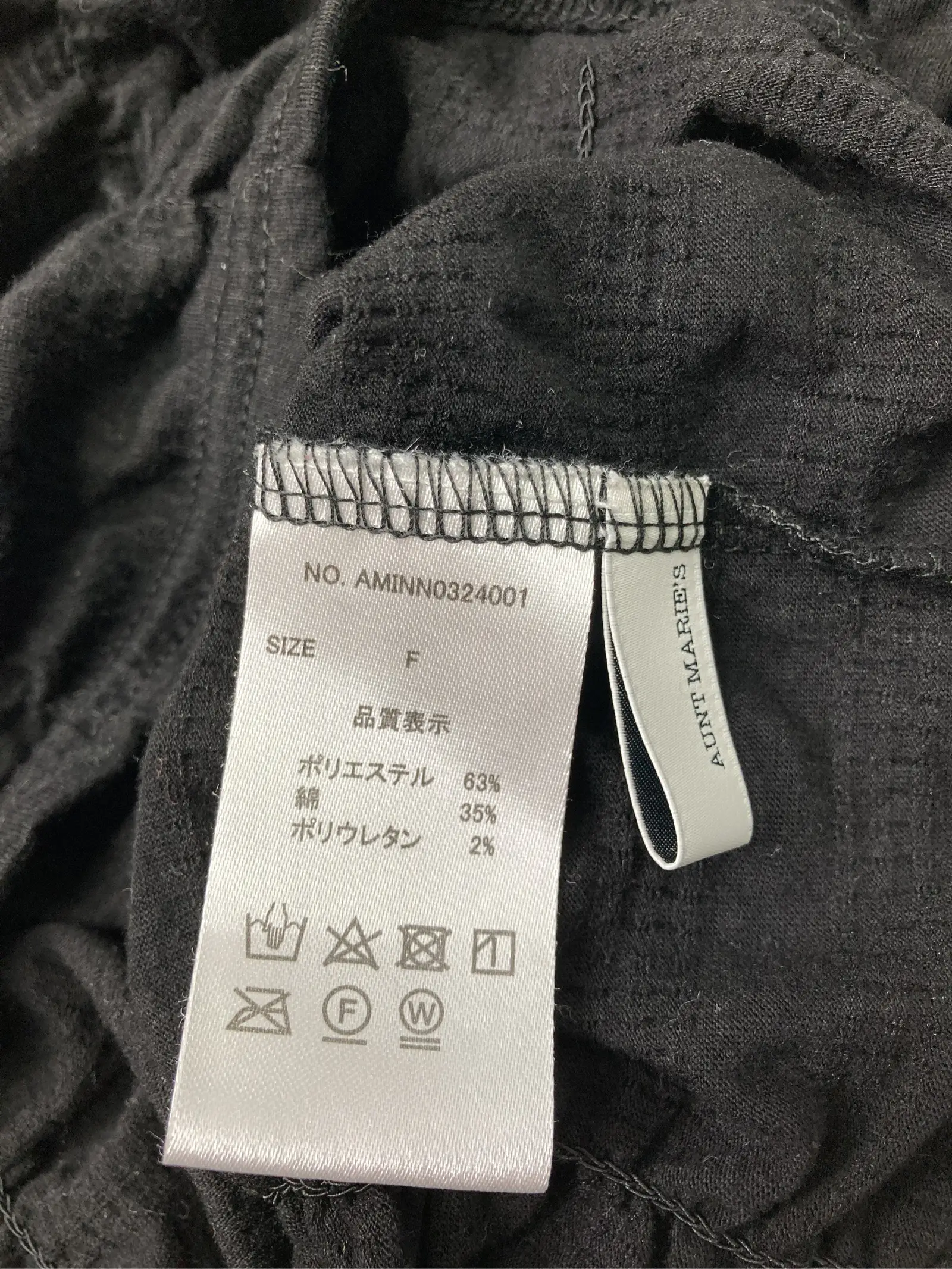 https://r2-worker.digdig.jp/product/75ca36d4-2d52-4002-814e-8299f530f830/e0357f34-f34d-471c-9977-3dc7ad1b96ed