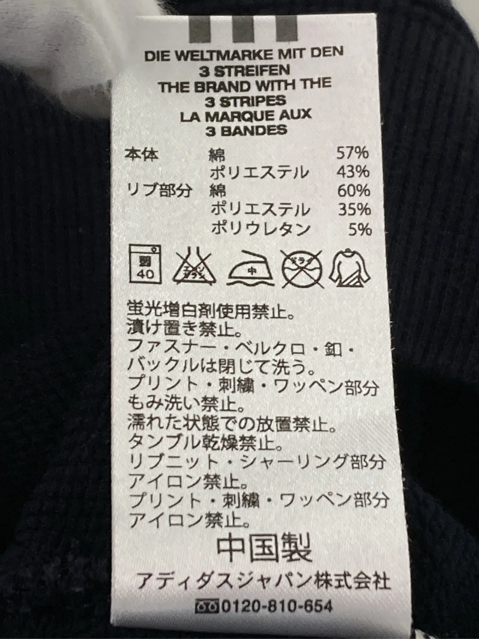 https://r2-worker.digdig.jp/product/75ca741d-76a4-403e-9fc3-2e017c5de9f0/467fe90f-ab91-4fe3-85ed-b7aeacfaa7bc