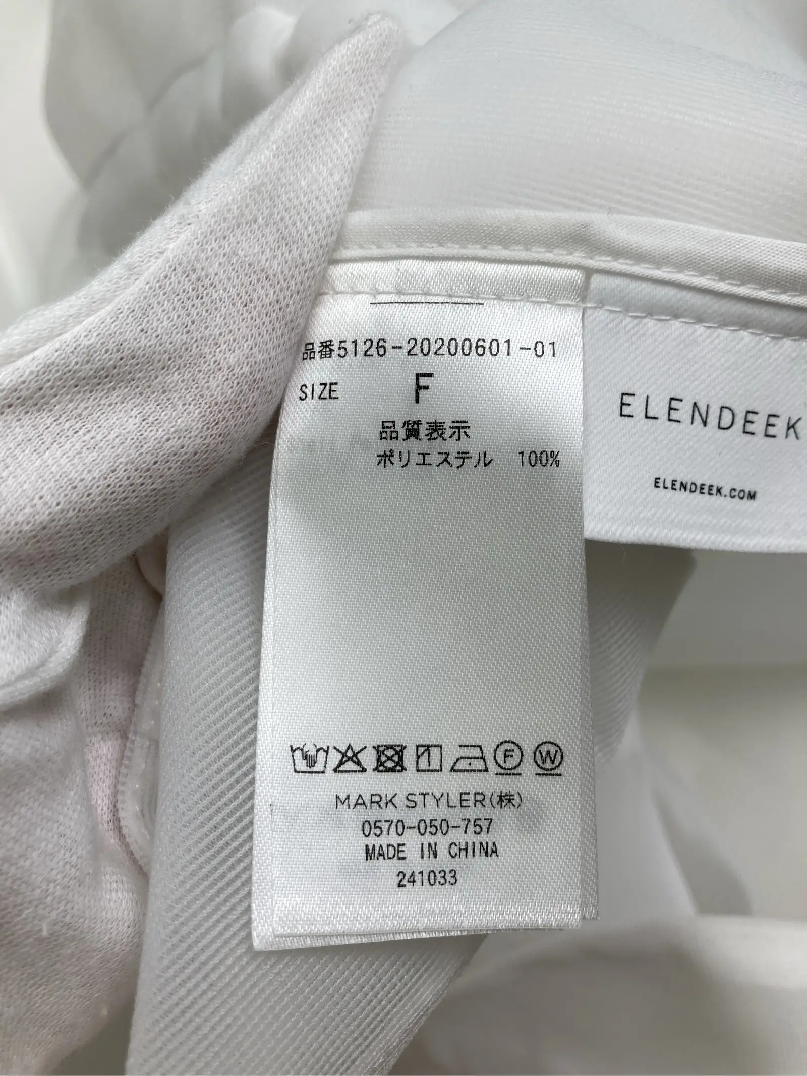 https://r2-worker.digdig.jp/product/75caba27-f31c-4394-b843-958944fd84ab/126b9470-a75a-490a-b203-399bf6a96eb8