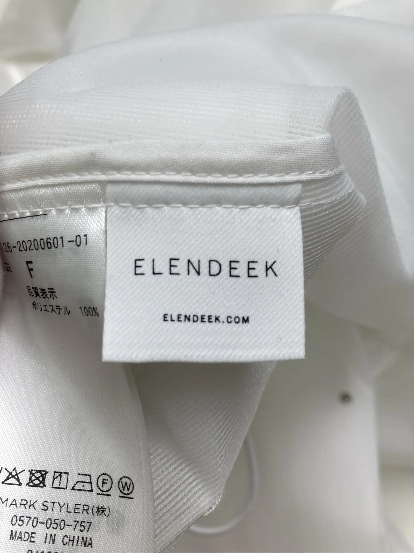 https://r2-worker.digdig.jp/product/75caba27-f31c-4394-b843-958944fd84ab/3189624e-0f61-4614-9567-9b1de303822d