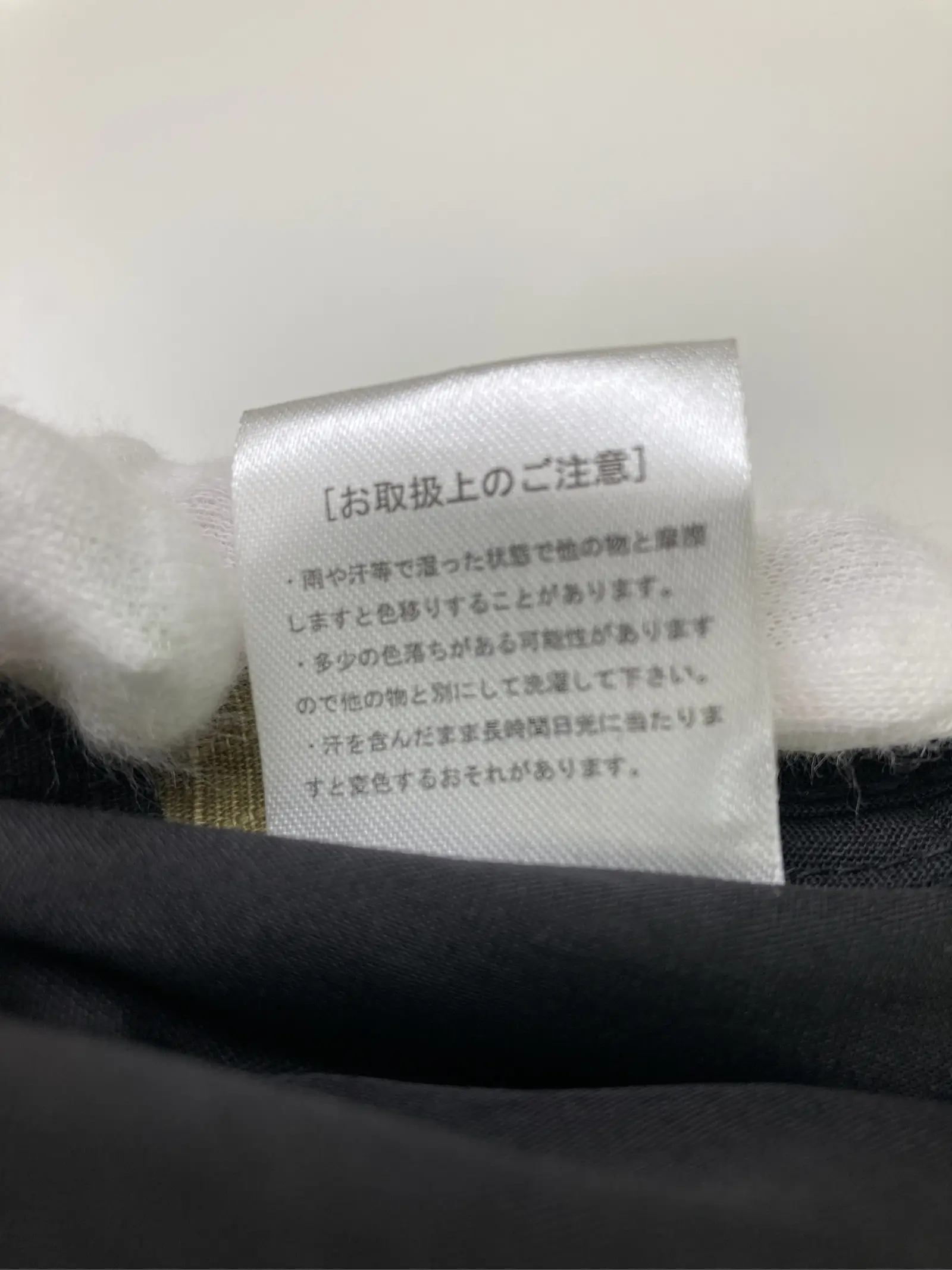 https://r2-worker.digdig.jp/product/75caf5d6-10be-493d-a955-0903d24374c4/82c1d515-7894-4245-991c-70e4f82b63f2