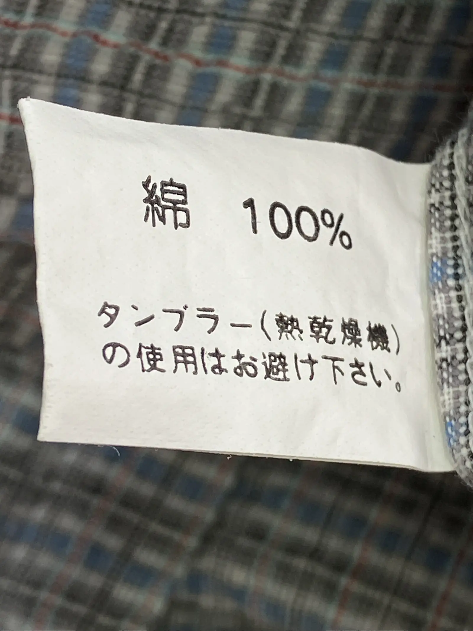 https://r2-worker.digdig.jp/product/75cc60a3-cabe-43fb-9851-f62b49e1aff7/0133d686-956d-4377-8693-4de047550ff6