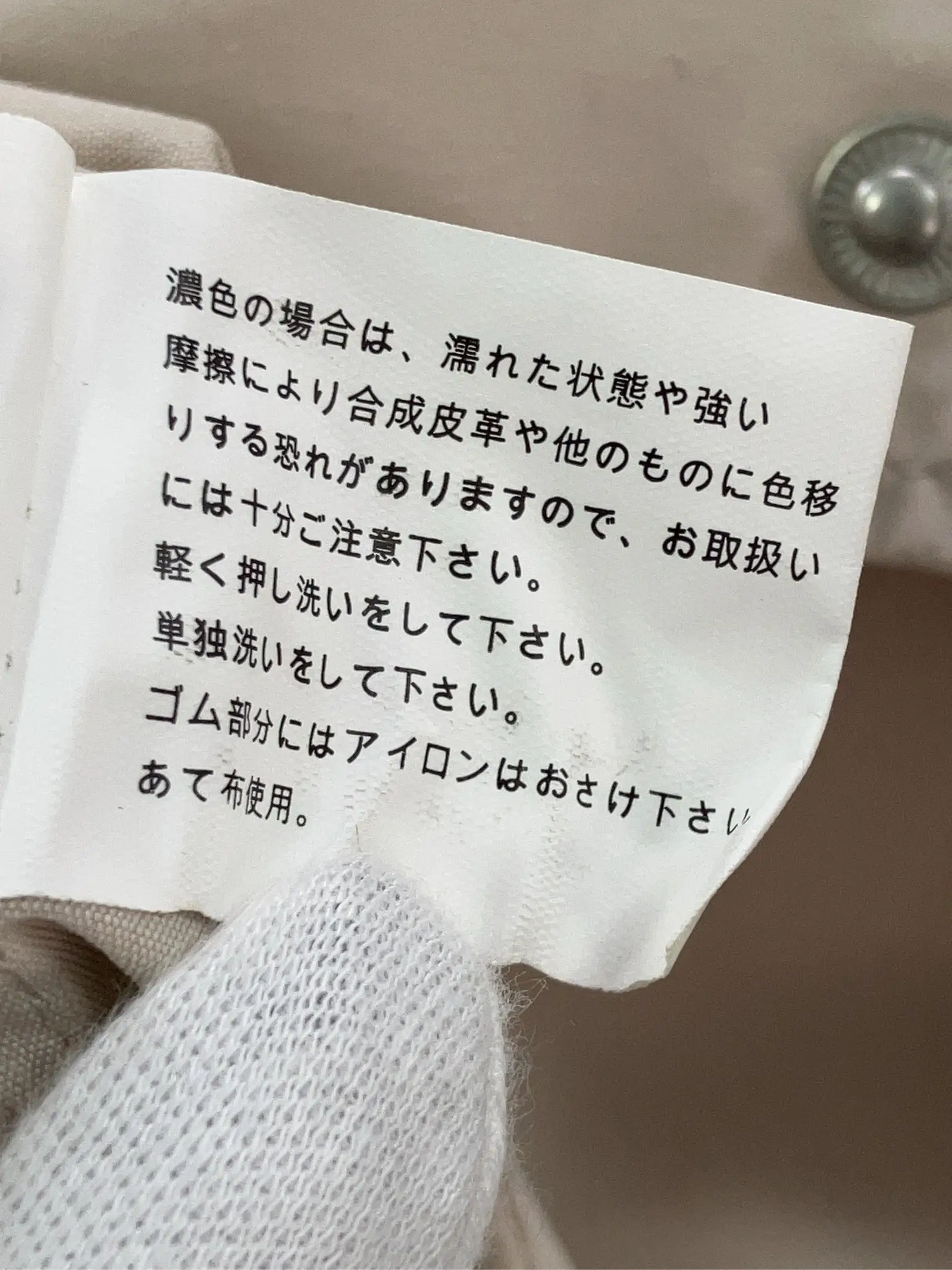 https://r2-worker.digdig.jp/product/75cdb2c7-543c-4daa-afdc-5307edd80c01/45160a72-d5ed-4fa8-ae1e-43af47fb6e66