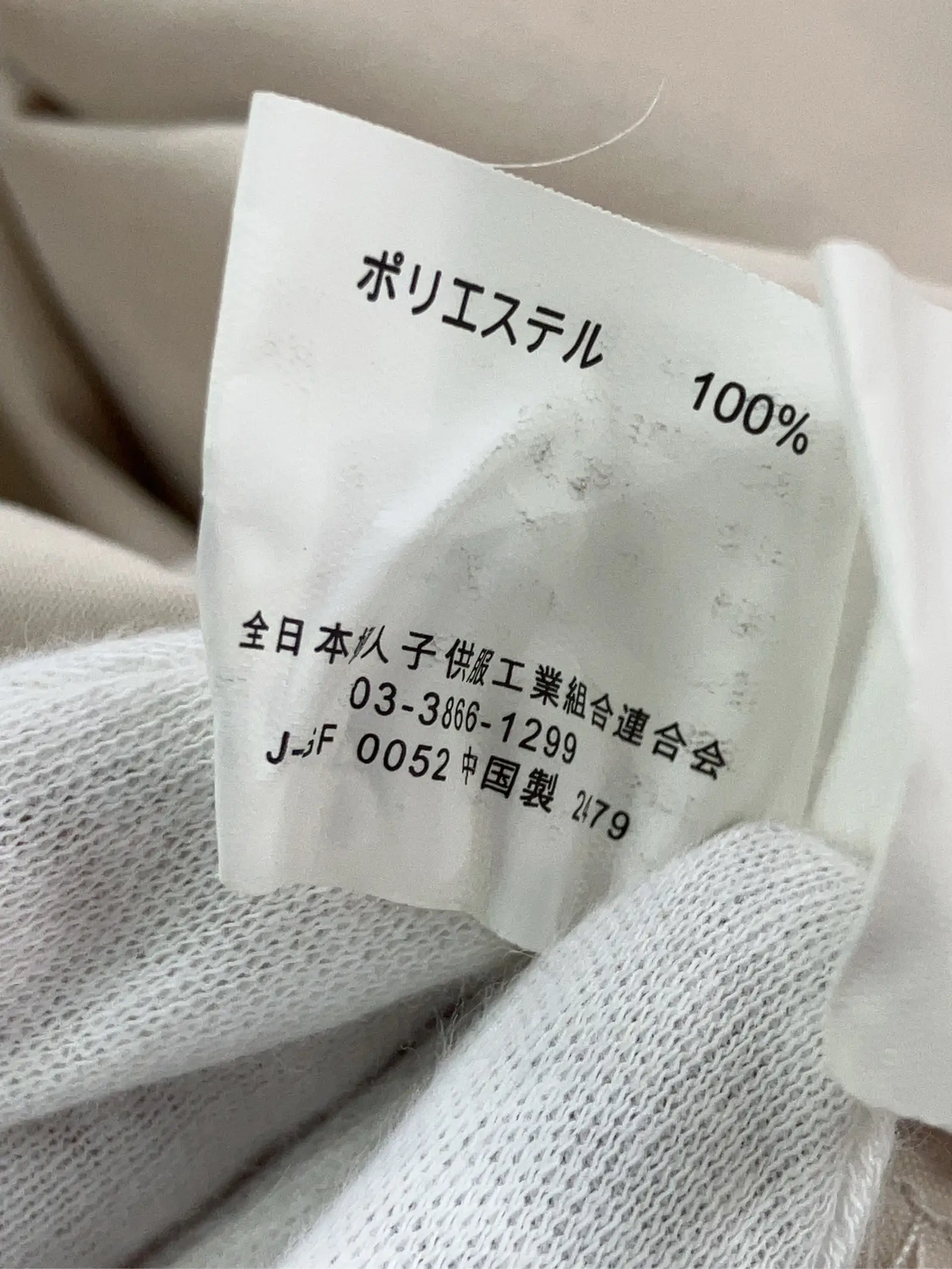 https://r2-worker.digdig.jp/product/75cdb2c7-543c-4daa-afdc-5307edd80c01/765d5300-d65d-4e25-93e3-750d9d752d94