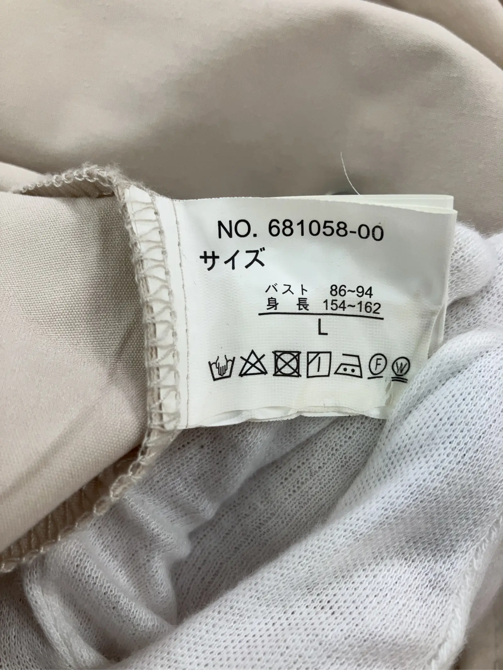 https://r2-worker.digdig.jp/product/75cdb2c7-543c-4daa-afdc-5307edd80c01/9cdffa89-24ce-417e-93e2-1ca70ed5b48d