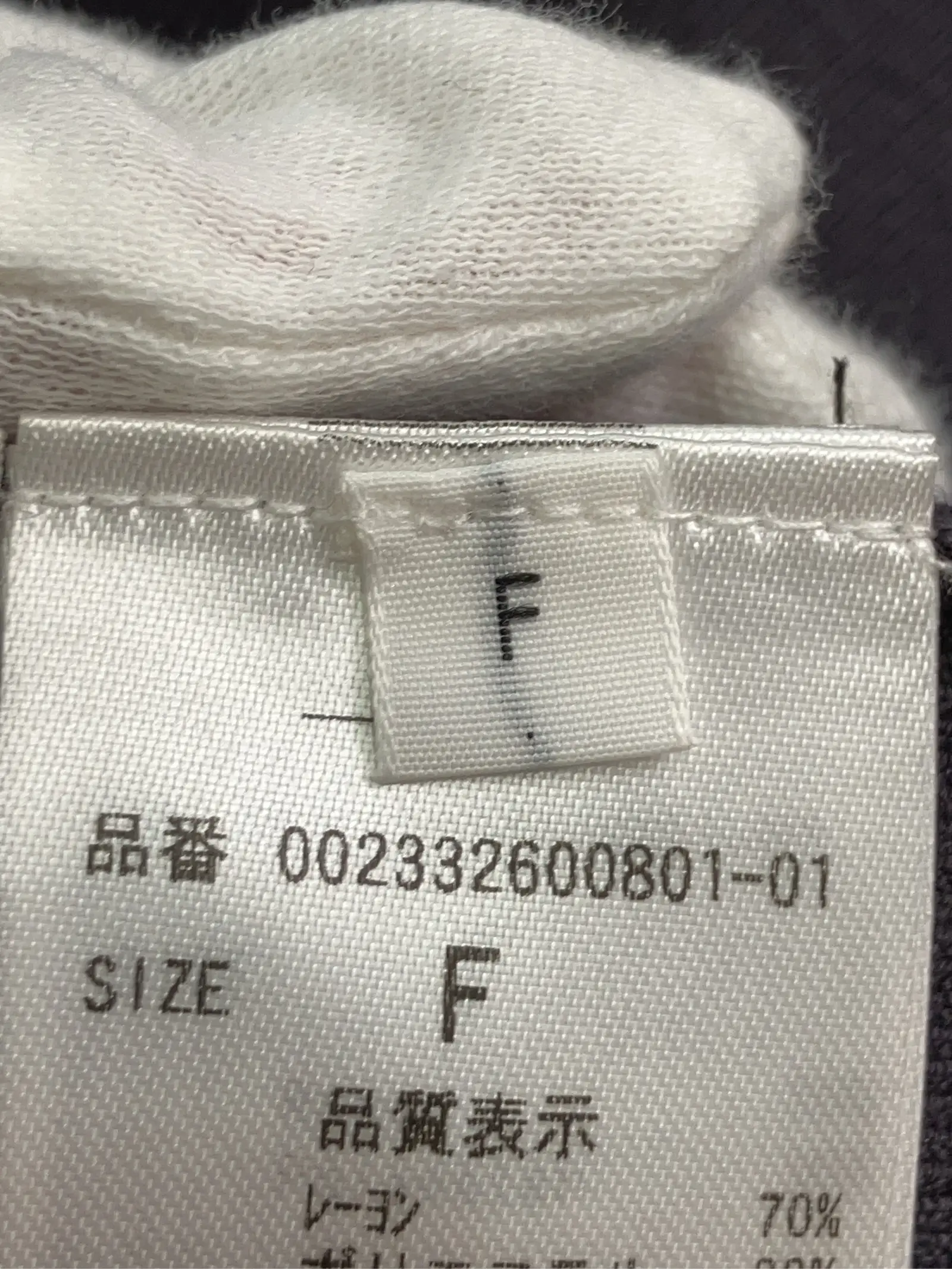 https://r2-worker.digdig.jp/product/75ce411c-c34a-47fb-a607-1d5bcdd562cc/09baaf52-17b7-45db-8498-f4c4c3d2fa7d