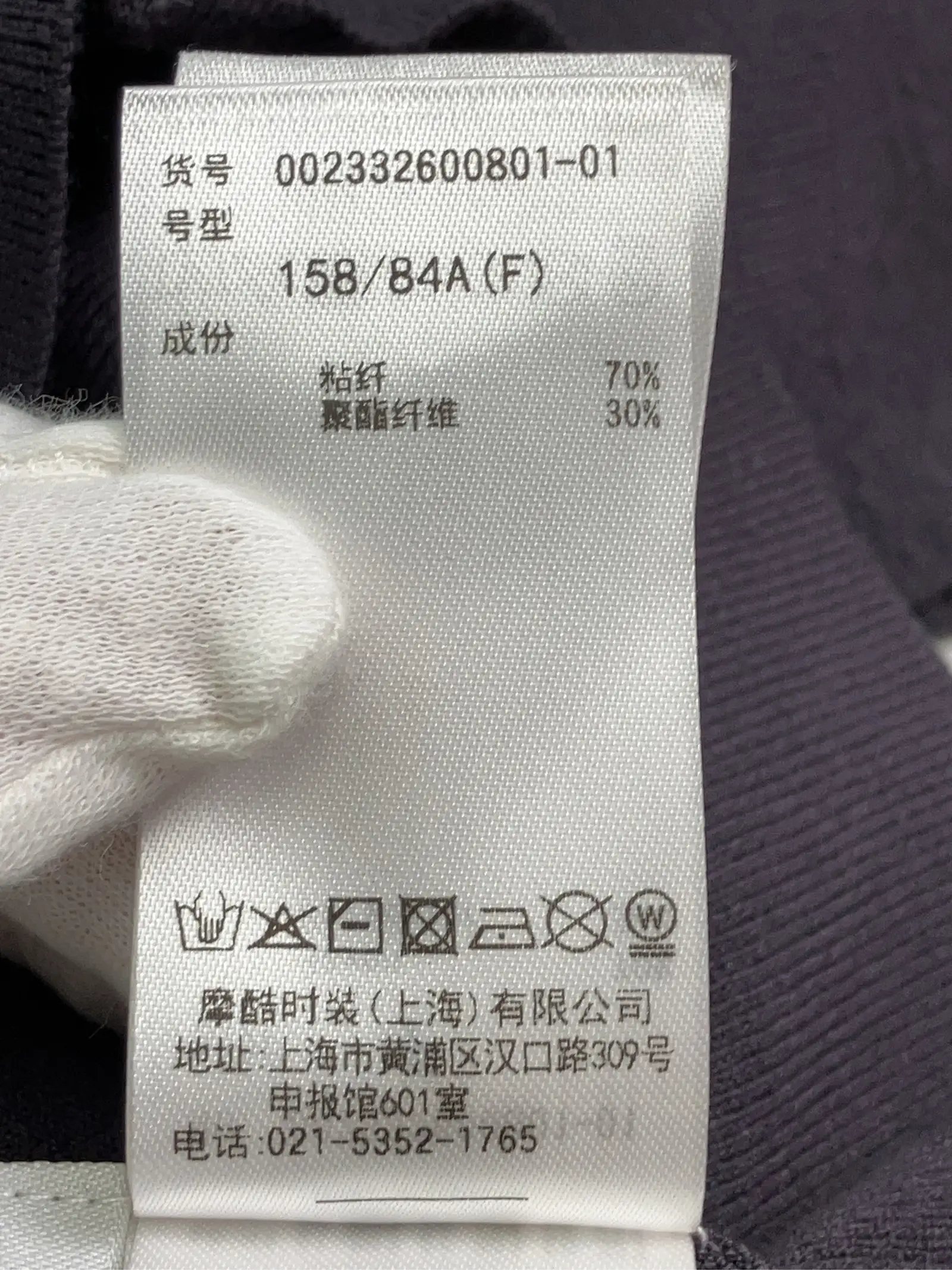 https://r2-worker.digdig.jp/product/75ce411c-c34a-47fb-a607-1d5bcdd562cc/1b45b173-d82e-4b55-8adf-27fe5aa2f9d5