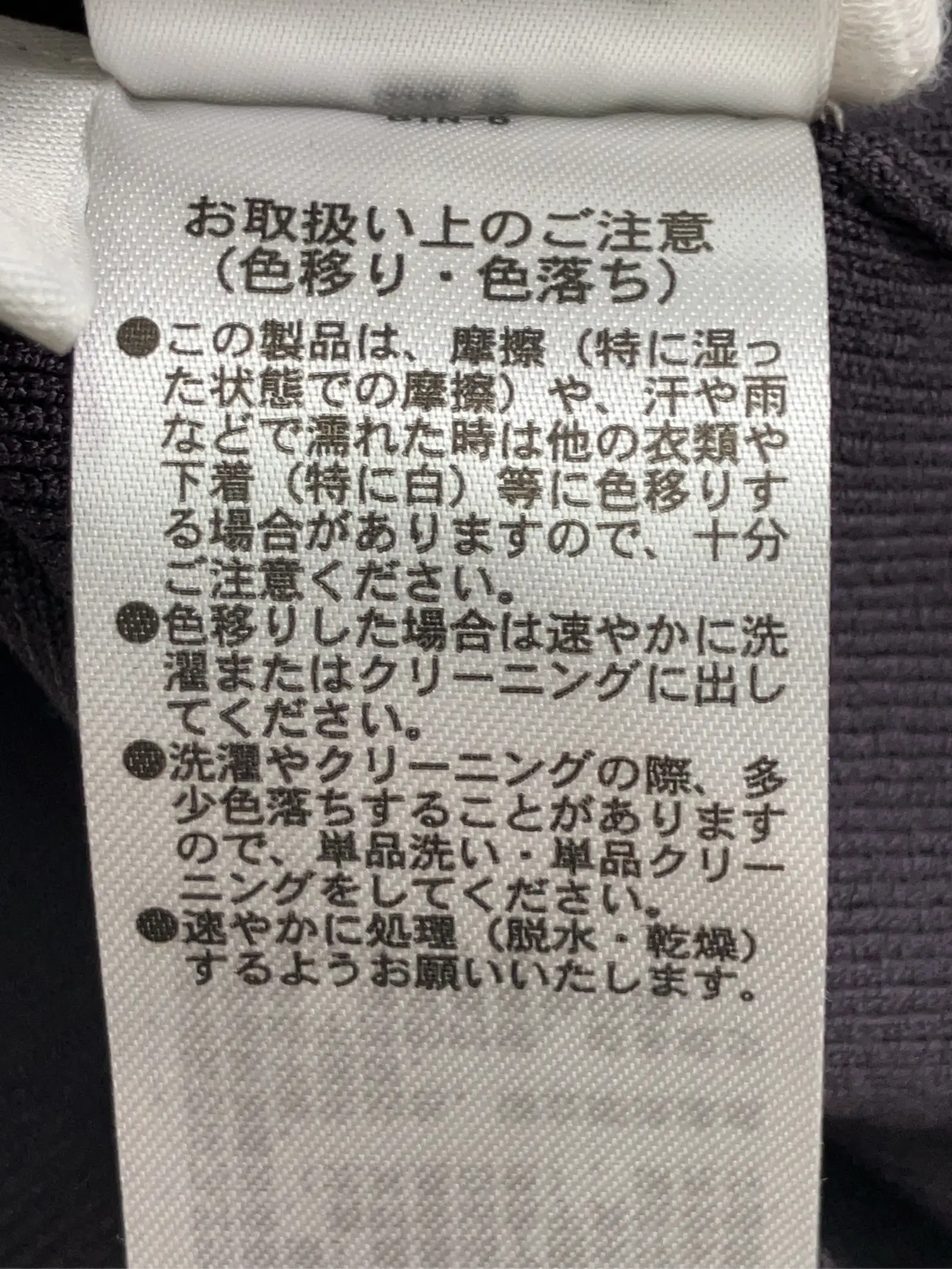 https://r2-worker.digdig.jp/product/75ce411c-c34a-47fb-a607-1d5bcdd562cc/1eac4bef-9510-40f4-b303-9df00e332a8c