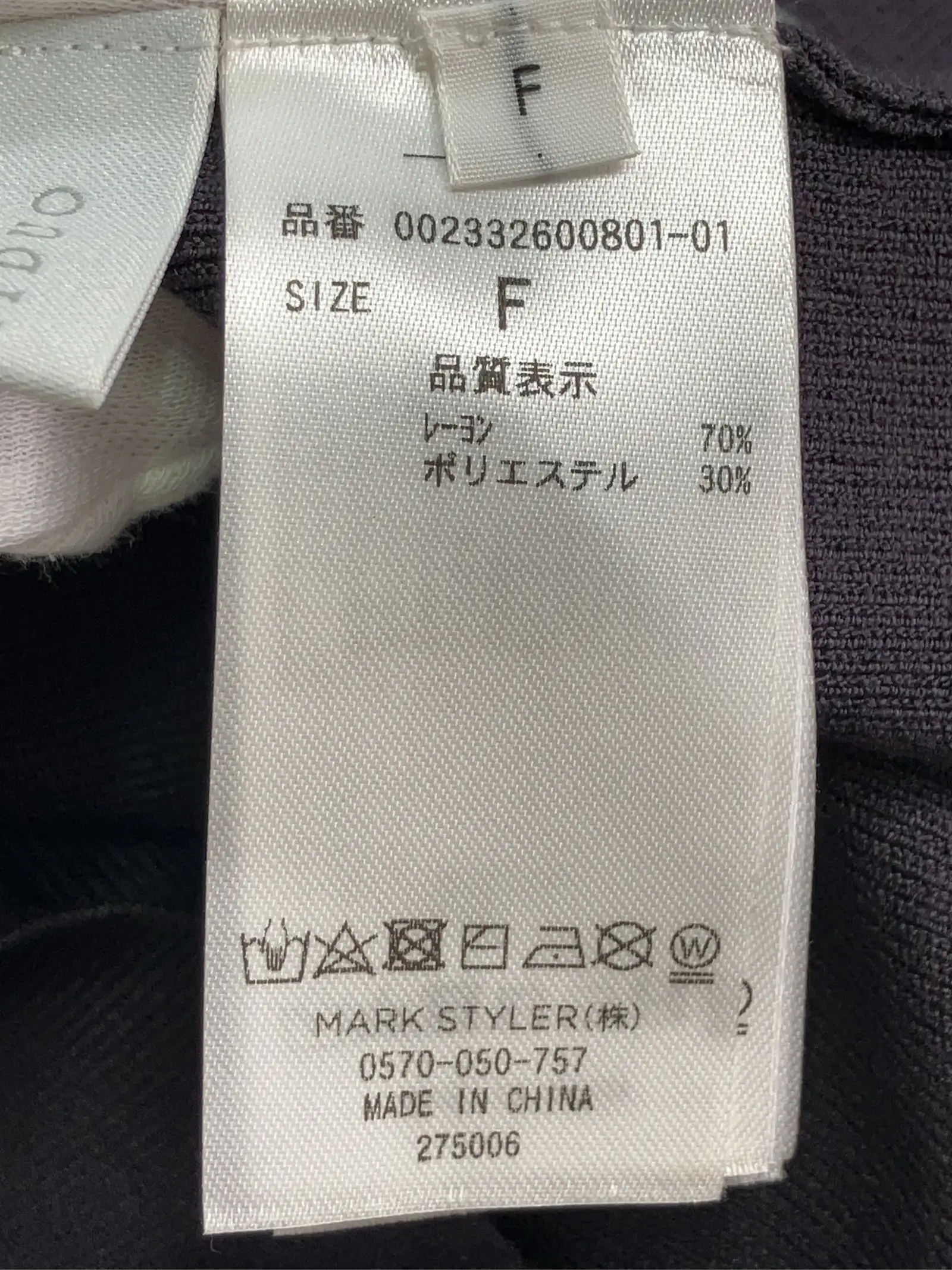 https://r2-worker.digdig.jp/product/75ce411c-c34a-47fb-a607-1d5bcdd562cc/421bc1c0-50e0-48b2-a74d-e11ba78a6898