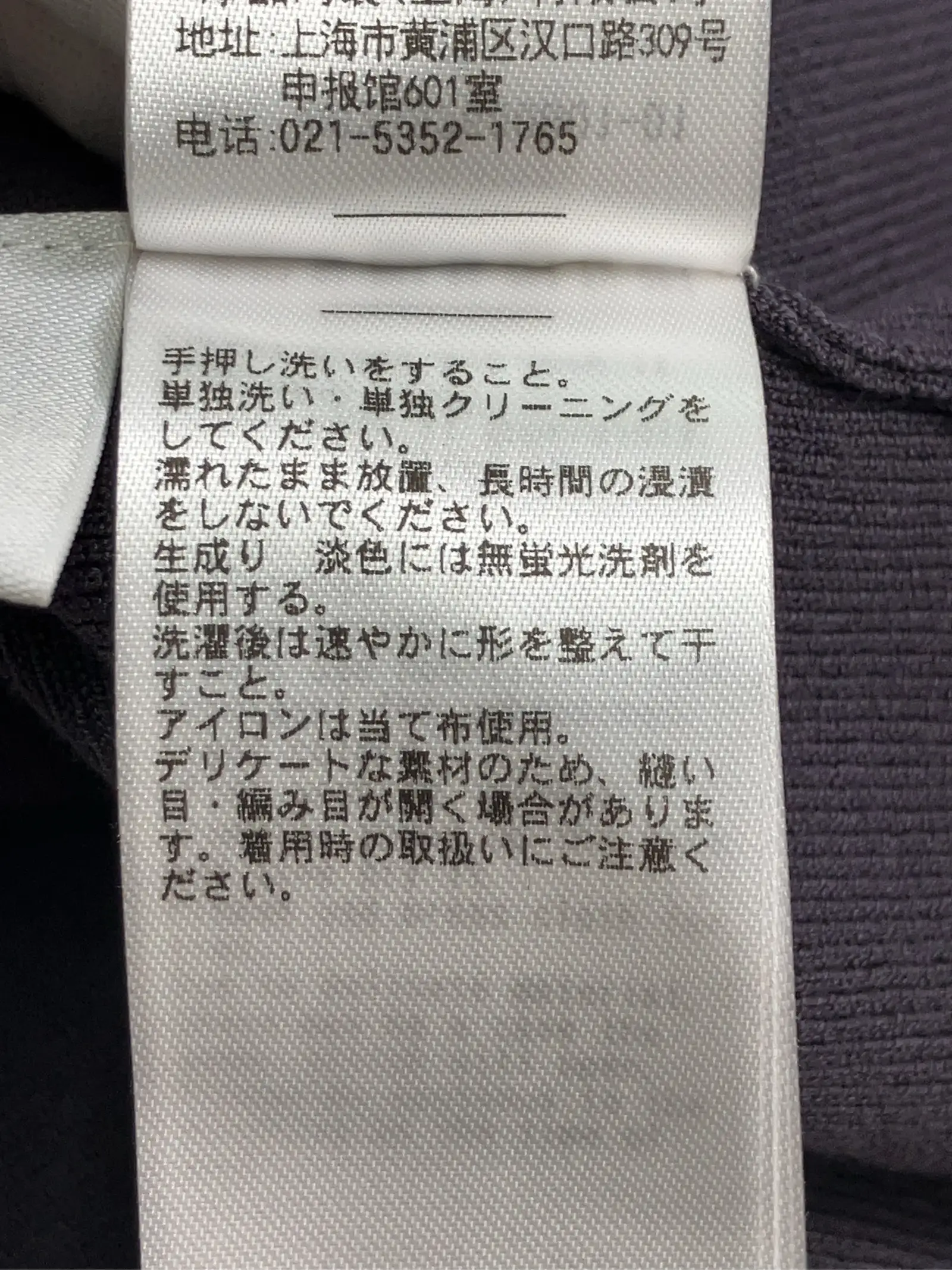 https://r2-worker.digdig.jp/product/75ce411c-c34a-47fb-a607-1d5bcdd562cc/662bdf7a-f3f9-4a41-961a-84e73f1e33b2