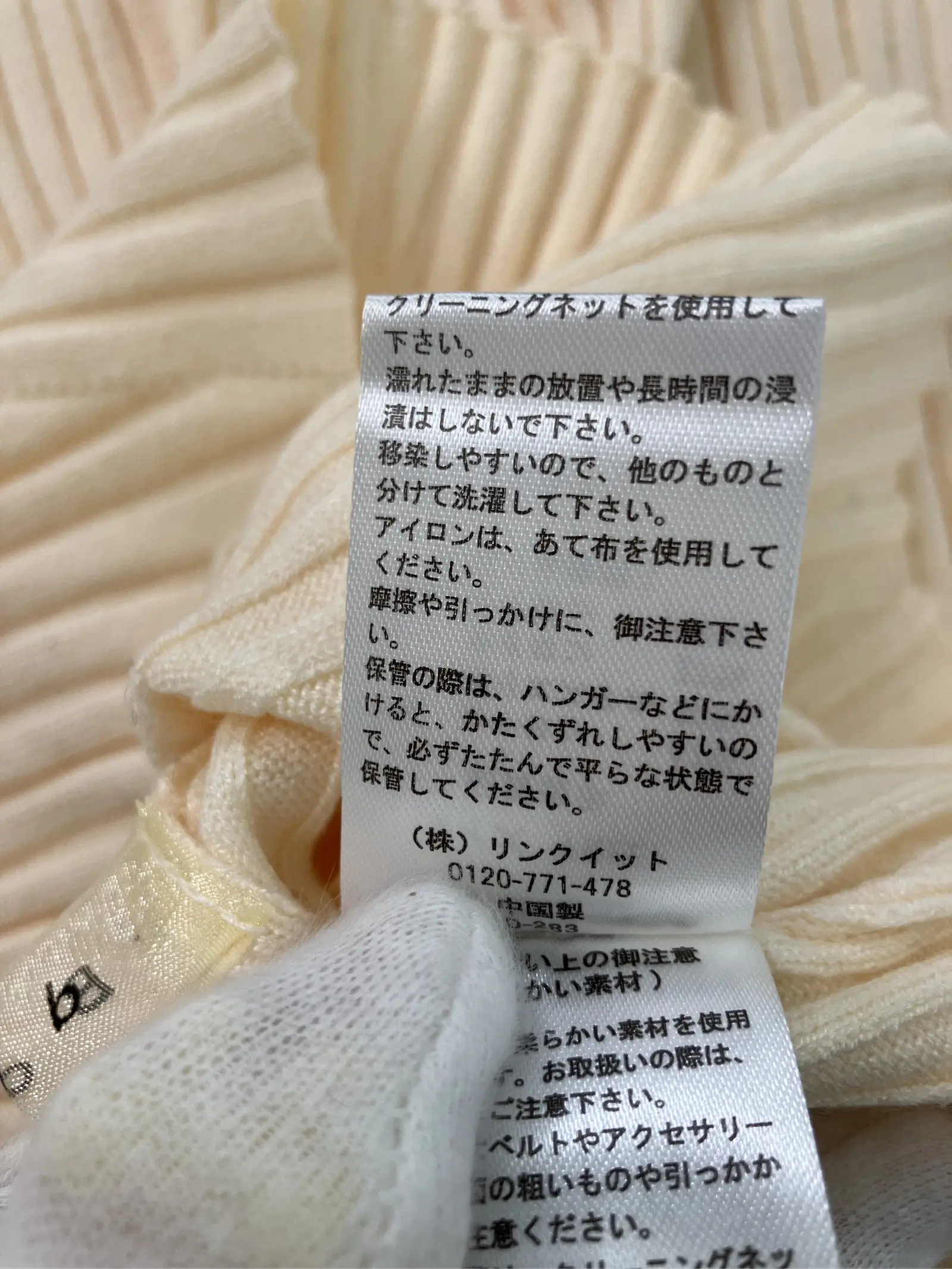 https://r2-worker.digdig.jp/product/75d29c6c-491f-462b-a822-ee454ef52cd3/00849060-cc53-4305-a1d2-404646dfeab7