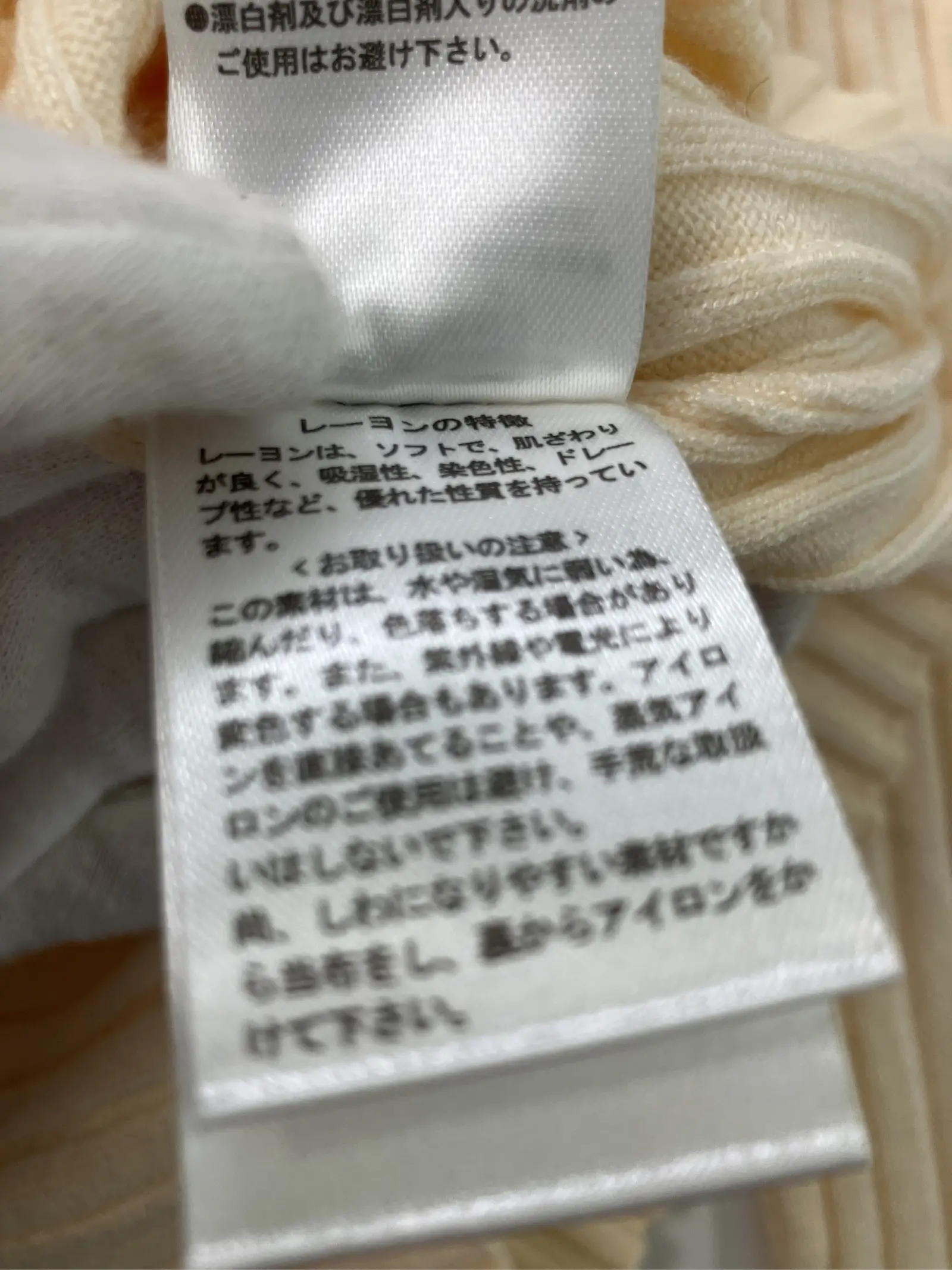 https://r2-worker.digdig.jp/product/75d29c6c-491f-462b-a822-ee454ef52cd3/0bf7e14d-e747-4ca0-baf4-b331accbb899