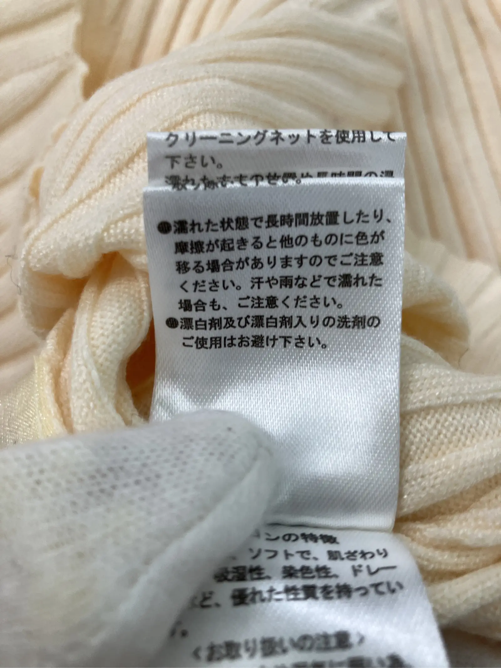 https://r2-worker.digdig.jp/product/75d29c6c-491f-462b-a822-ee454ef52cd3/3a5dff28-689a-4c27-9944-c5eecdbb3066