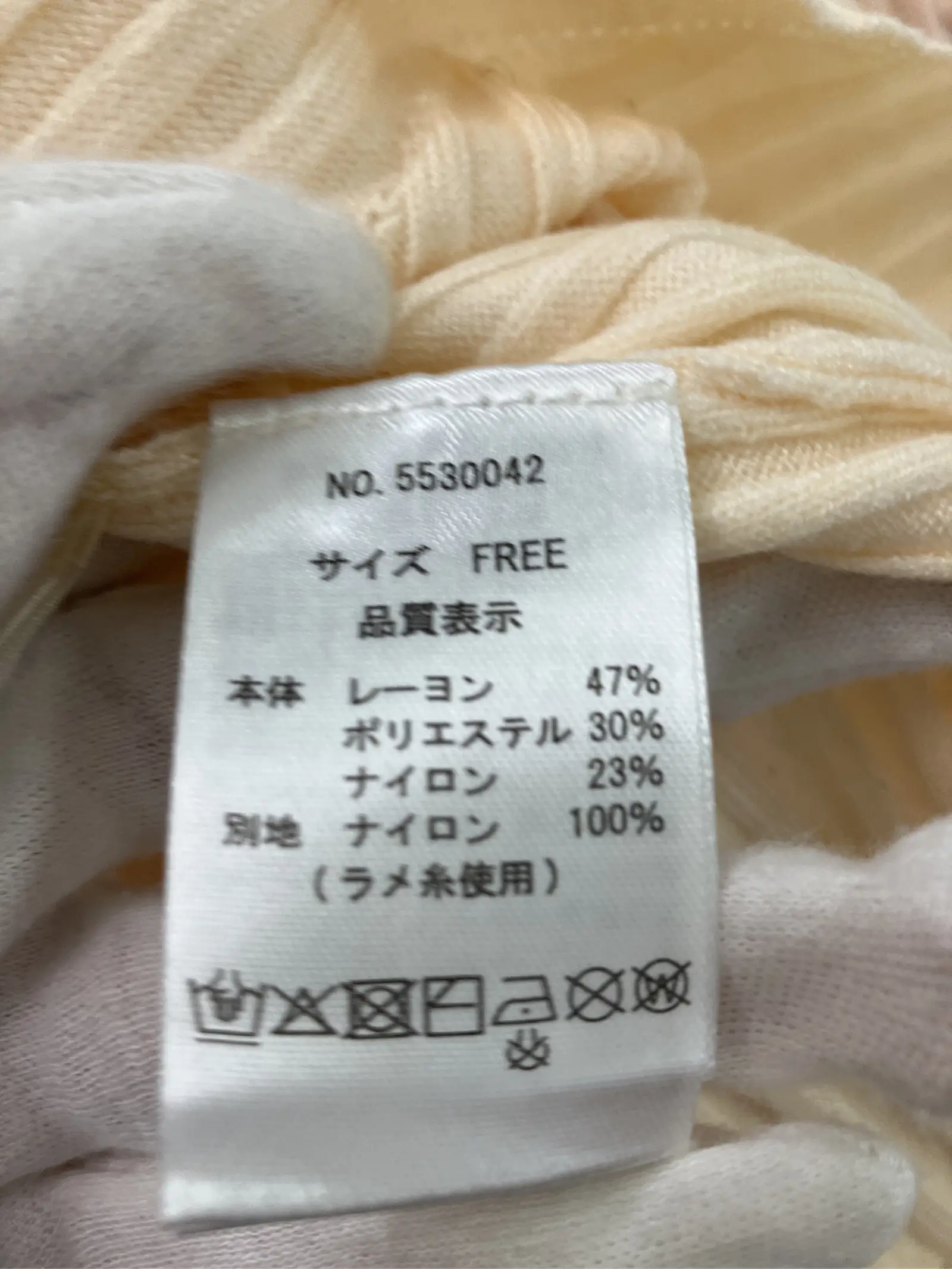 https://r2-worker.digdig.jp/product/75d29c6c-491f-462b-a822-ee454ef52cd3/68c87864-c27b-4fee-b9f6-e3965060c161