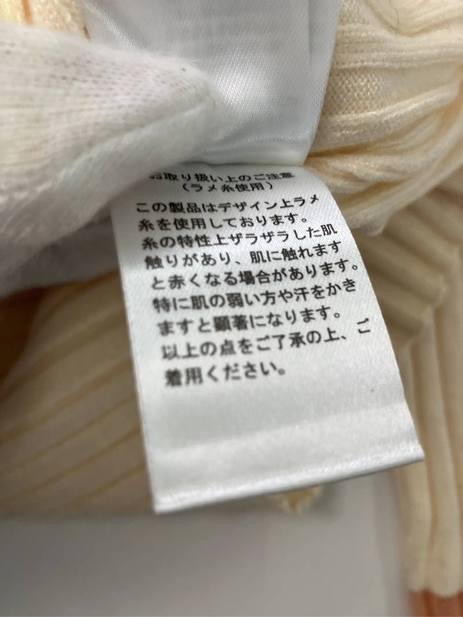 https://r2-worker.digdig.jp/product/75d29c6c-491f-462b-a822-ee454ef52cd3/f317bd61-153d-4ea1-a835-59e8779d6c48