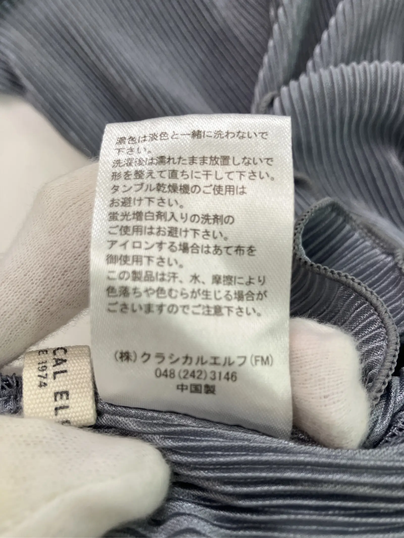 https://r2-worker.digdig.jp/product/75d31a21-37e4-40d8-a41e-60bd4fc5efbb/766e98ab-10b2-44b9-9fa2-f6c51ca71e57