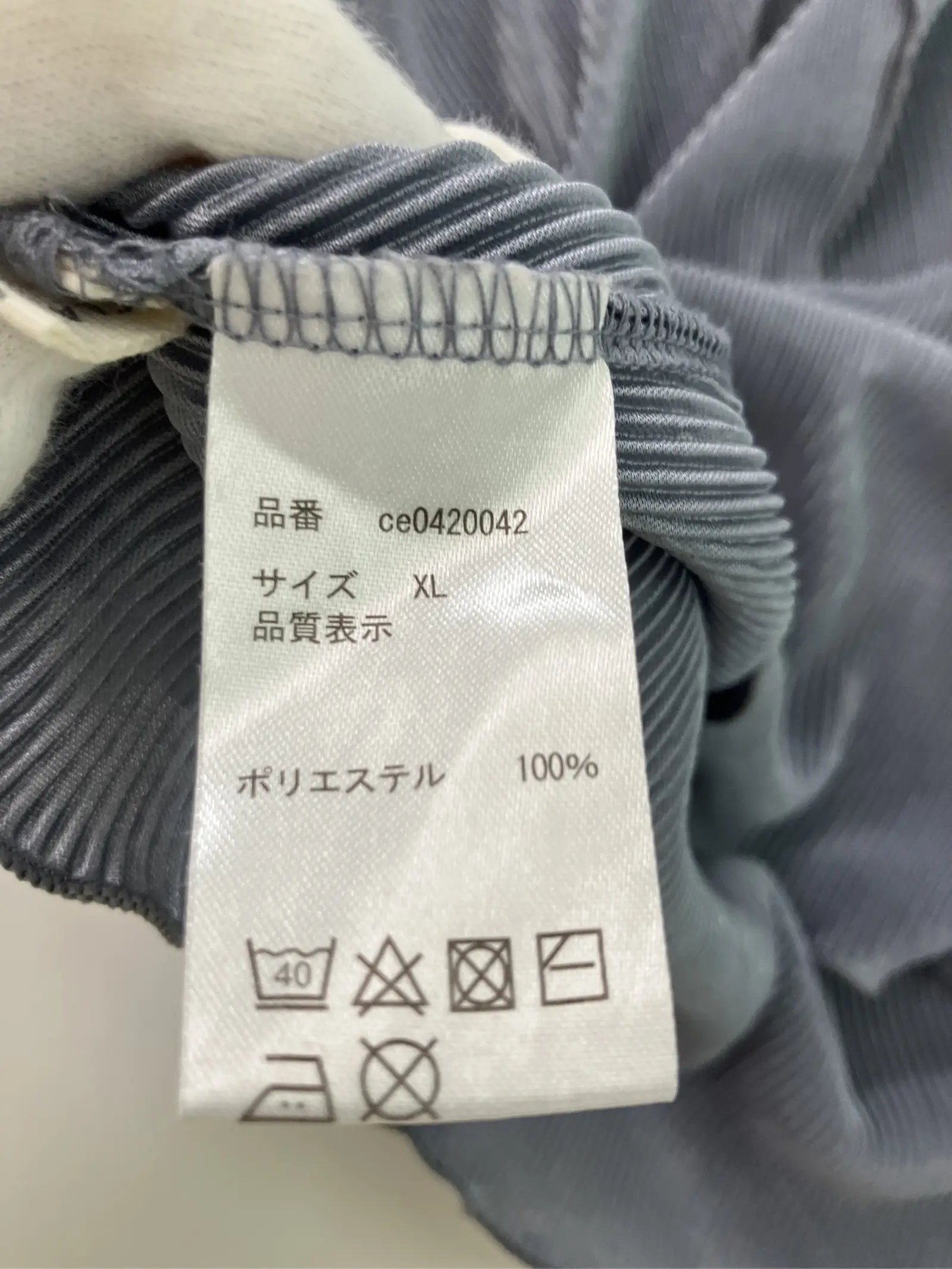 https://r2-worker.digdig.jp/product/75d31a21-37e4-40d8-a41e-60bd4fc5efbb/b03bf9d0-4242-4afa-8f9d-ce26120adc62