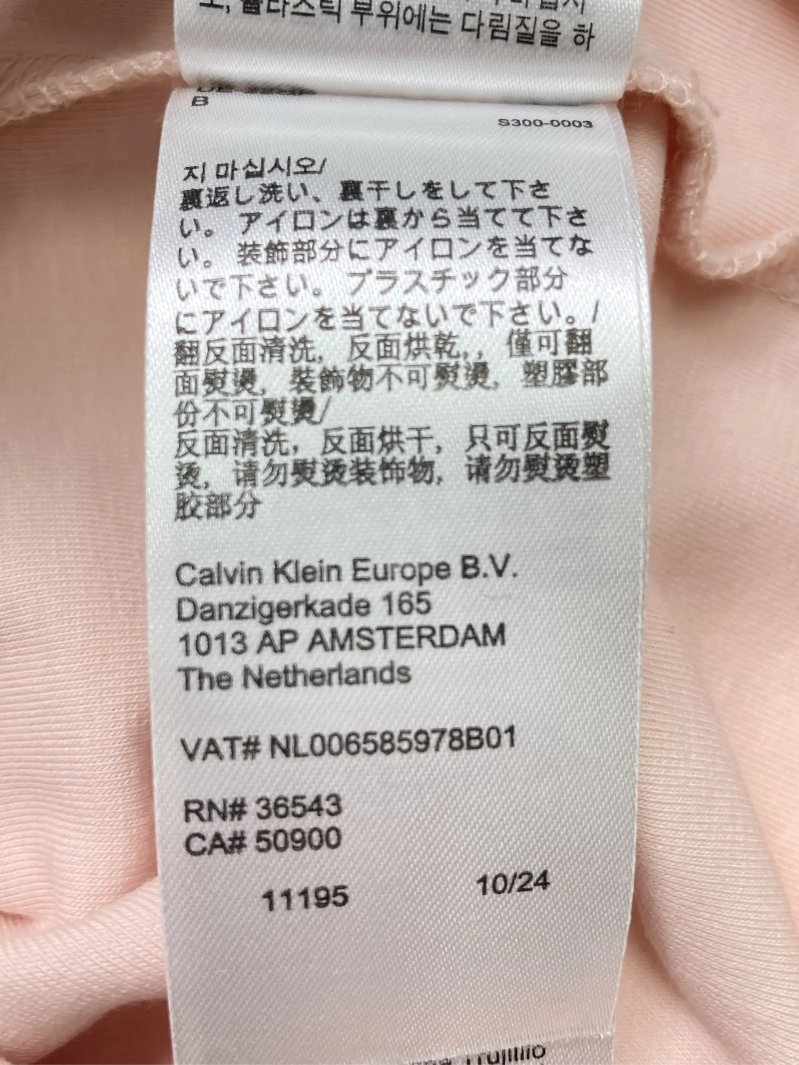 https://r2-worker.digdig.jp/product/75d3691c-cbbf-4b59-94ea-5244d9bf25e6/235ff37d-7a2a-4e5f-aea4-db7b658edc02