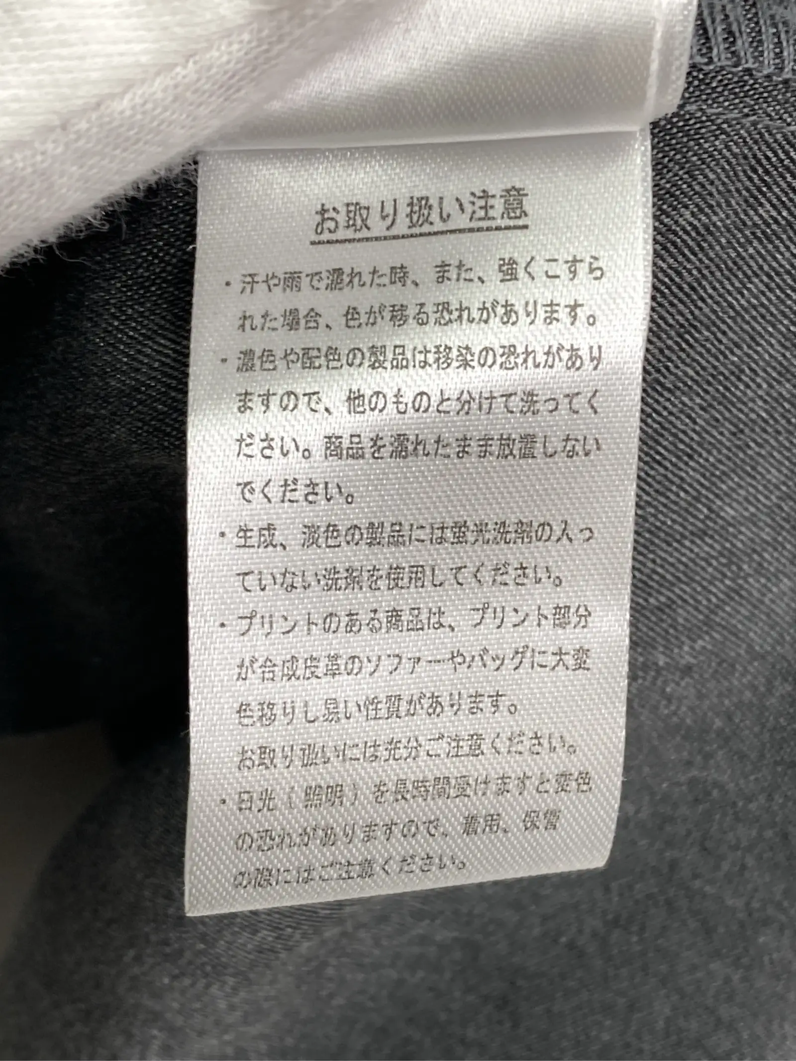 https://r2-worker.digdig.jp/product/75d53b56-89ef-40c2-9e37-c173e8a86d62/0b917356-820f-44af-81d0-be2cba2550f4