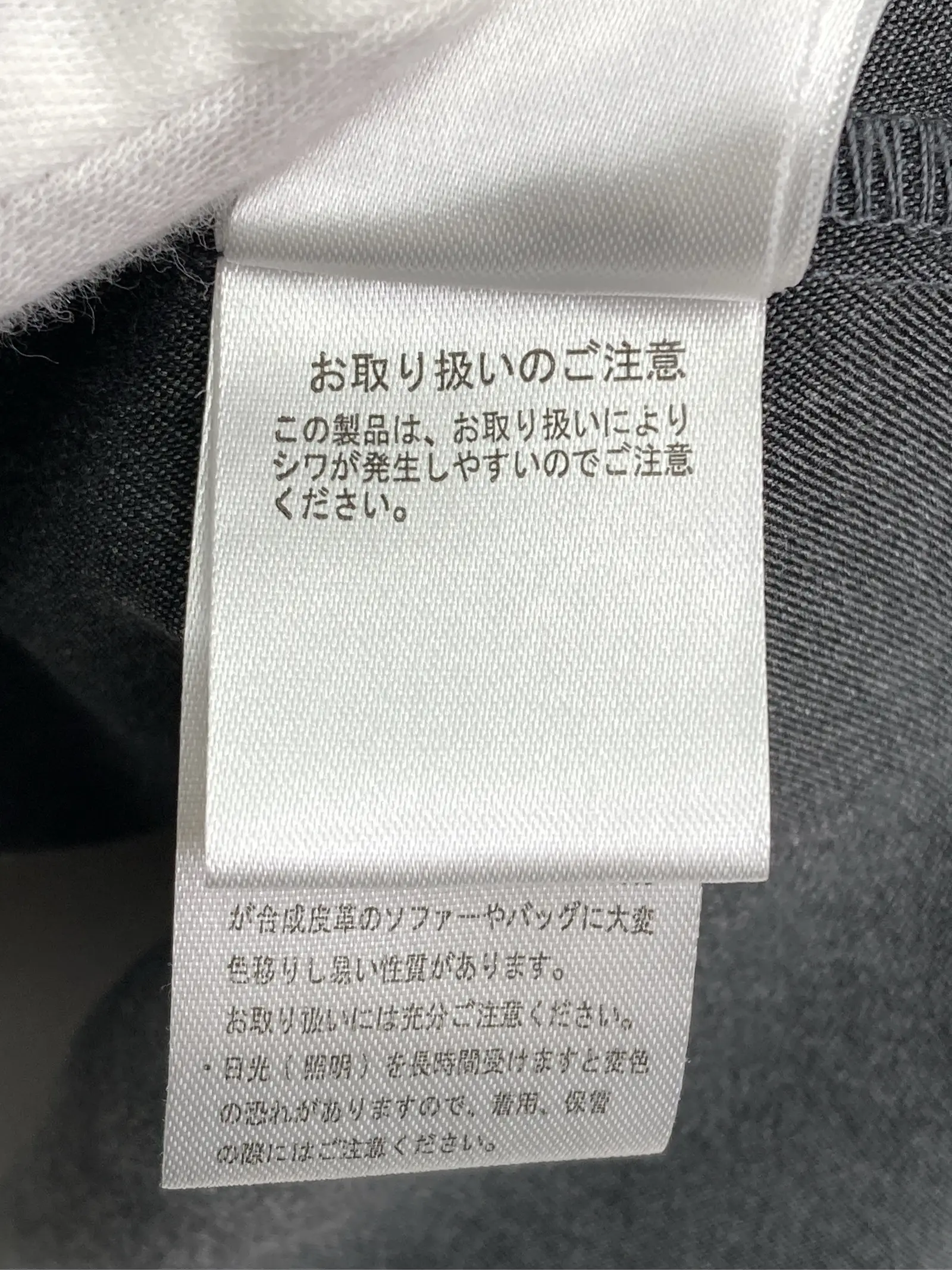 https://r2-worker.digdig.jp/product/75d53b56-89ef-40c2-9e37-c173e8a86d62/60968aec-bbdd-4d15-94c1-75f83a080bbe