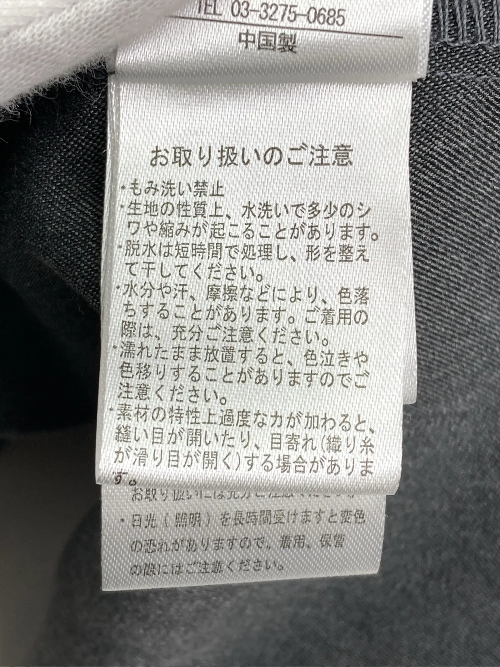 https://r2-worker.digdig.jp/product/75d53b56-89ef-40c2-9e37-c173e8a86d62/79fba9da-2d52-4fc3-b6f3-388d6ba2c926