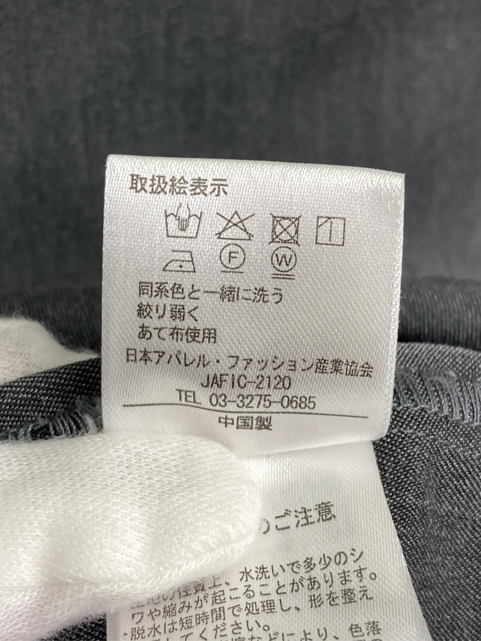 https://r2-worker.digdig.jp/product/75d53b56-89ef-40c2-9e37-c173e8a86d62/9463cc8b-9fcd-42e0-82c1-c27ca509d298