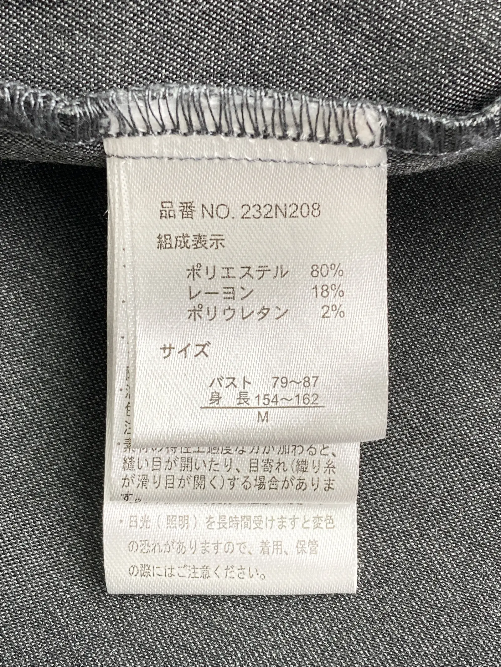 https://r2-worker.digdig.jp/product/75d53b56-89ef-40c2-9e37-c173e8a86d62/bcf0c770-cc49-4dad-8954-34f7a7e2ed3e