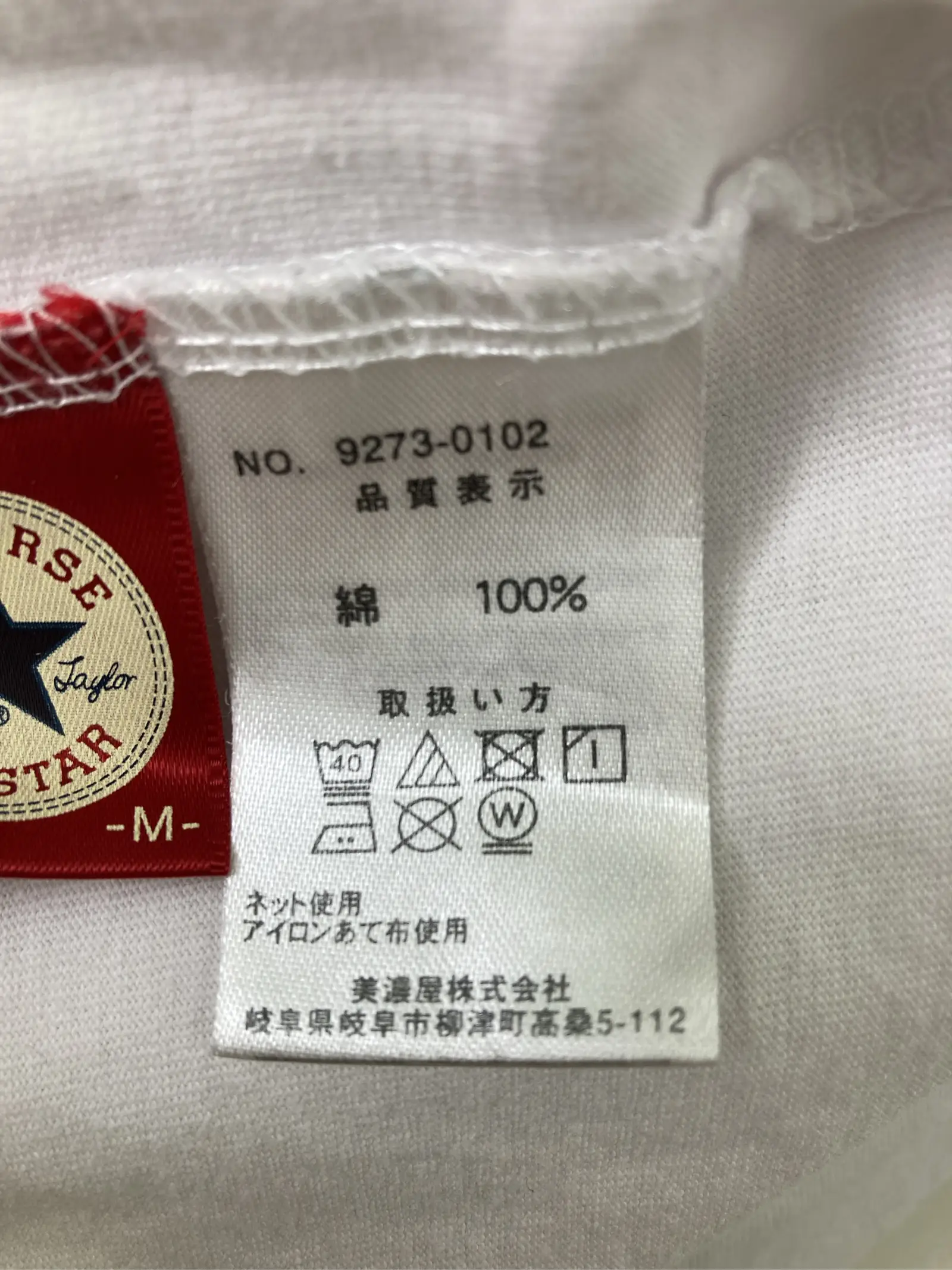 https://r2-worker.digdig.jp/product/75d7d568-1fb9-4cde-87ab-7d721581f0a5/20db481d-331b-4af3-aa78-9121e80c90eb