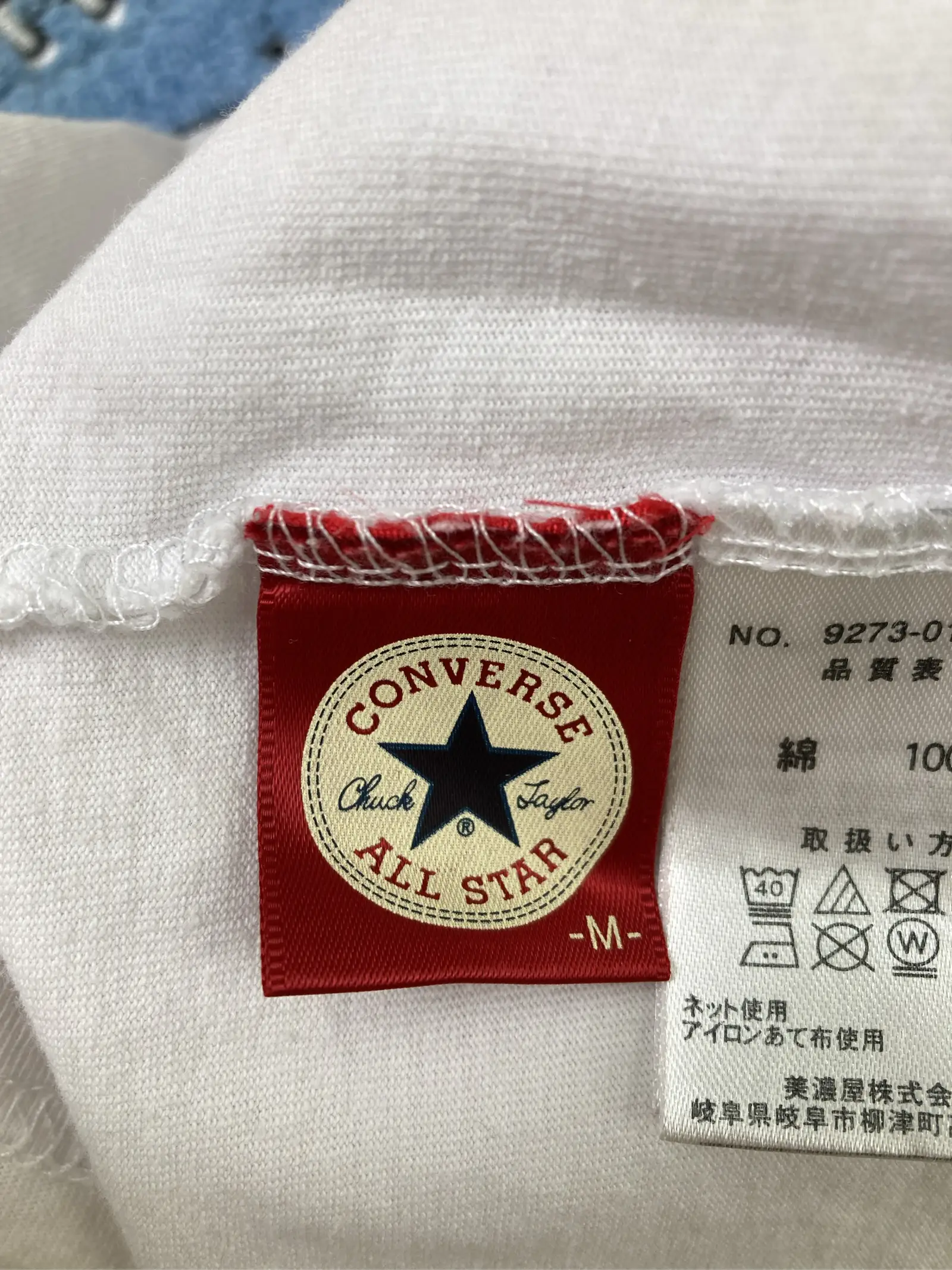 https://r2-worker.digdig.jp/product/75d7d568-1fb9-4cde-87ab-7d721581f0a5/68421f24-ad5d-4511-86bf-d296dd69a377