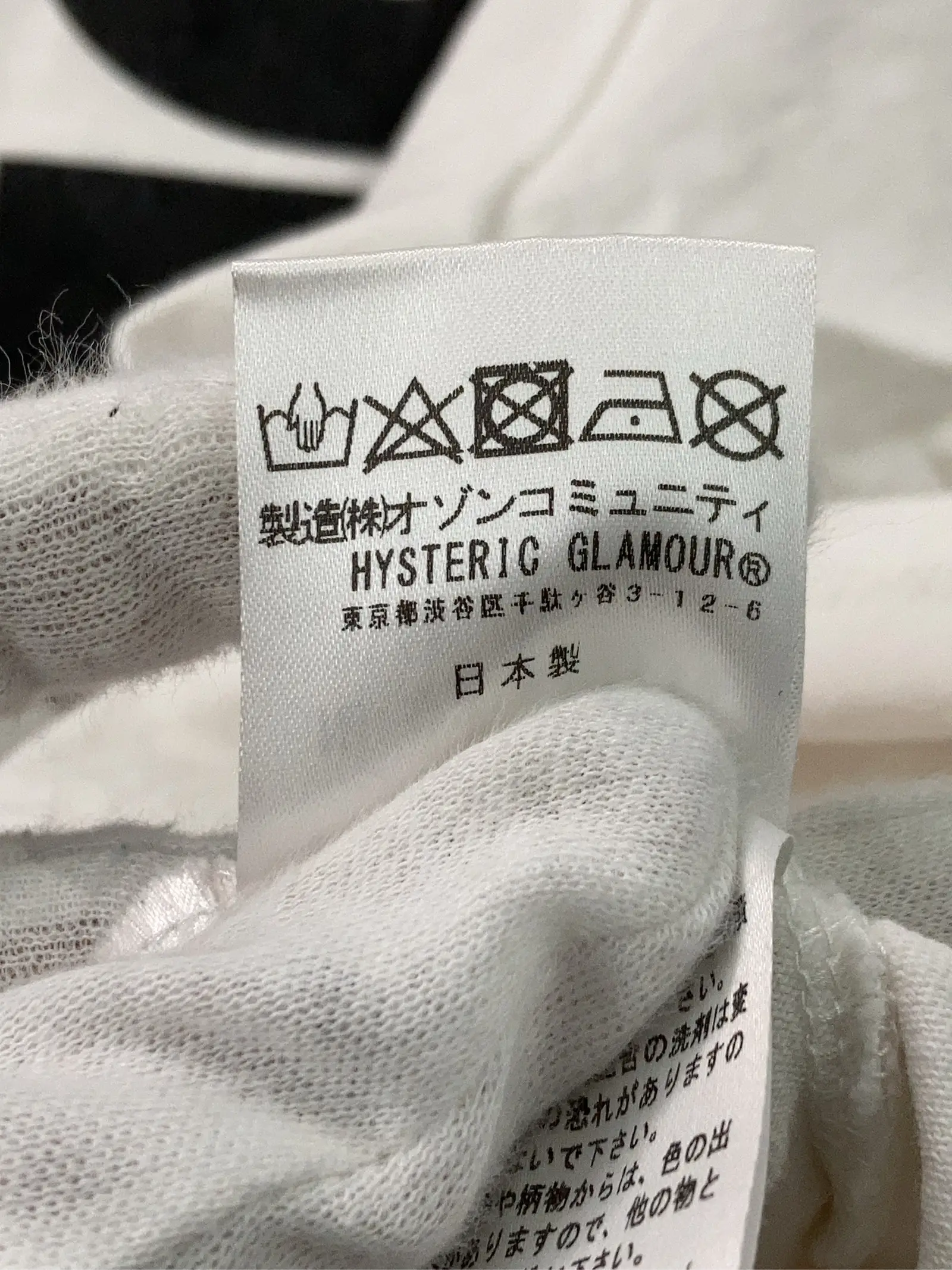 https://r2-worker.digdig.jp/product/75d98e1f-4101-42e4-b3ce-423c4c07aa68/39b850a9-1f97-49b5-bcb0-d05ff5822641