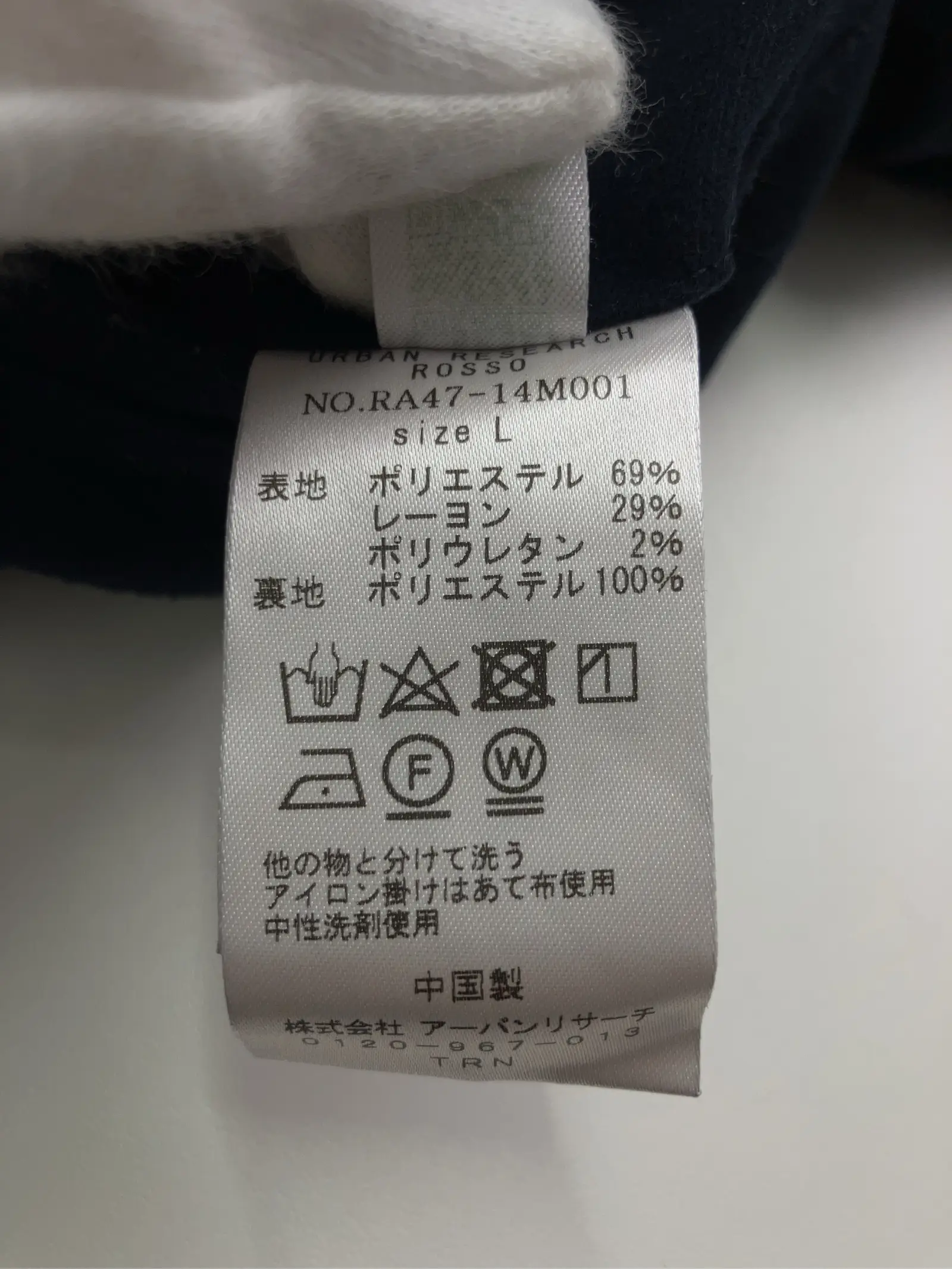https://r2-worker.digdig.jp/product/75da2c77-a031-47e0-af7f-a47640919280/0f7a19dd-4128-4322-b91e-f8822d54e9e6
