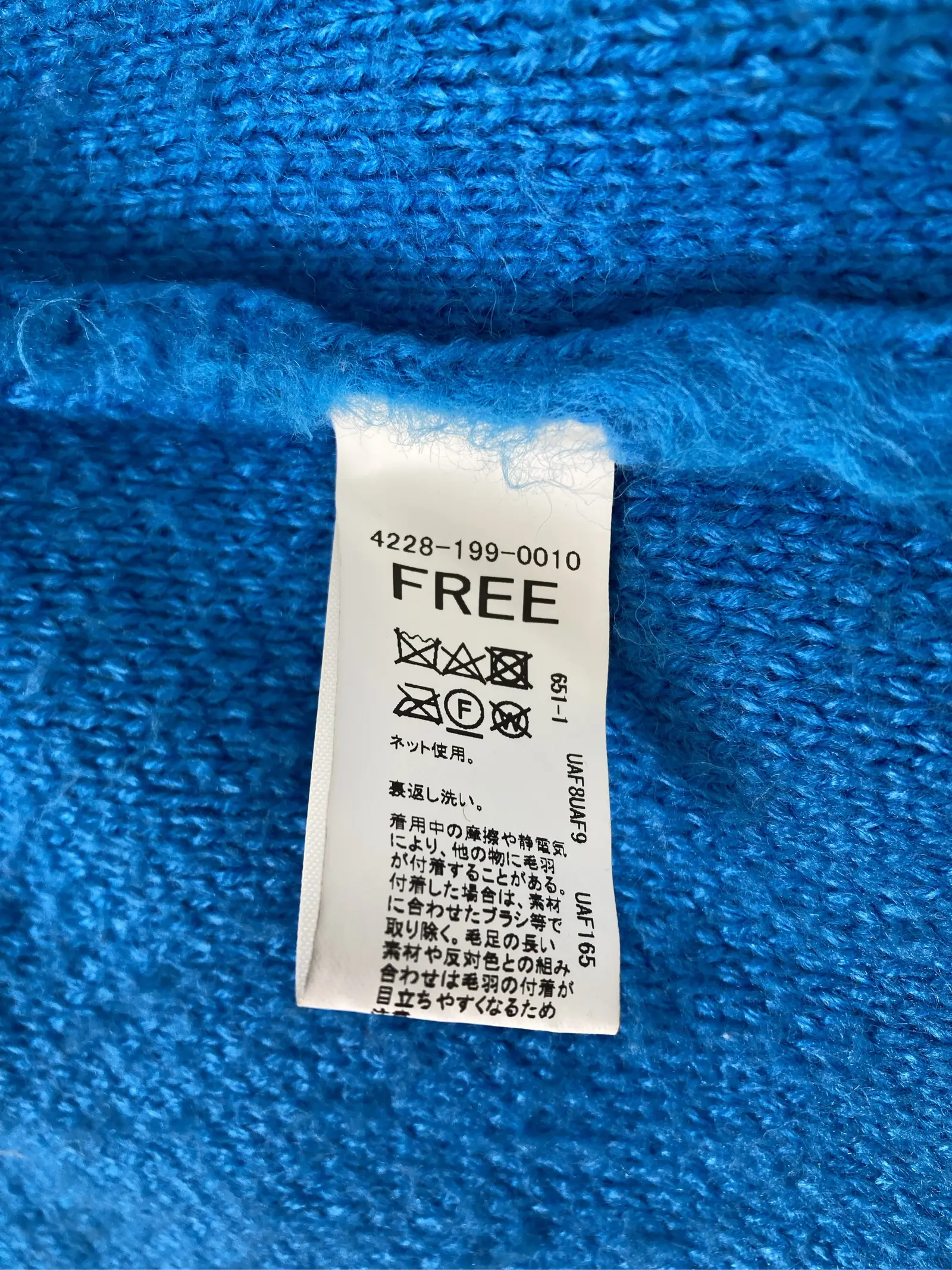 https://r2-worker.digdig.jp/product/75daed5d-8a00-48c4-a9df-f282be4ecdf8/d985bca9-c8c5-4c8f-bd67-9d2054cbebba