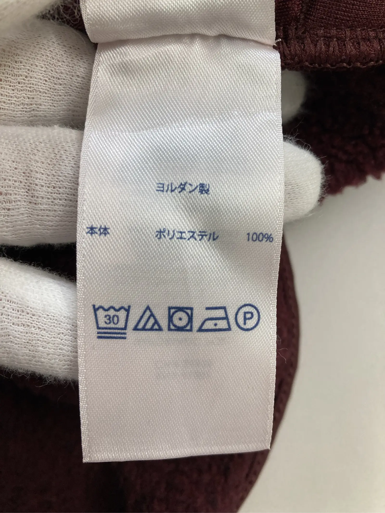 https://r2-worker.digdig.jp/product/75db18b7-2c8a-44ab-a9ef-ed754abfbfa9/3ab35416-1cd5-4e3d-a422-28ec0afdb7c1