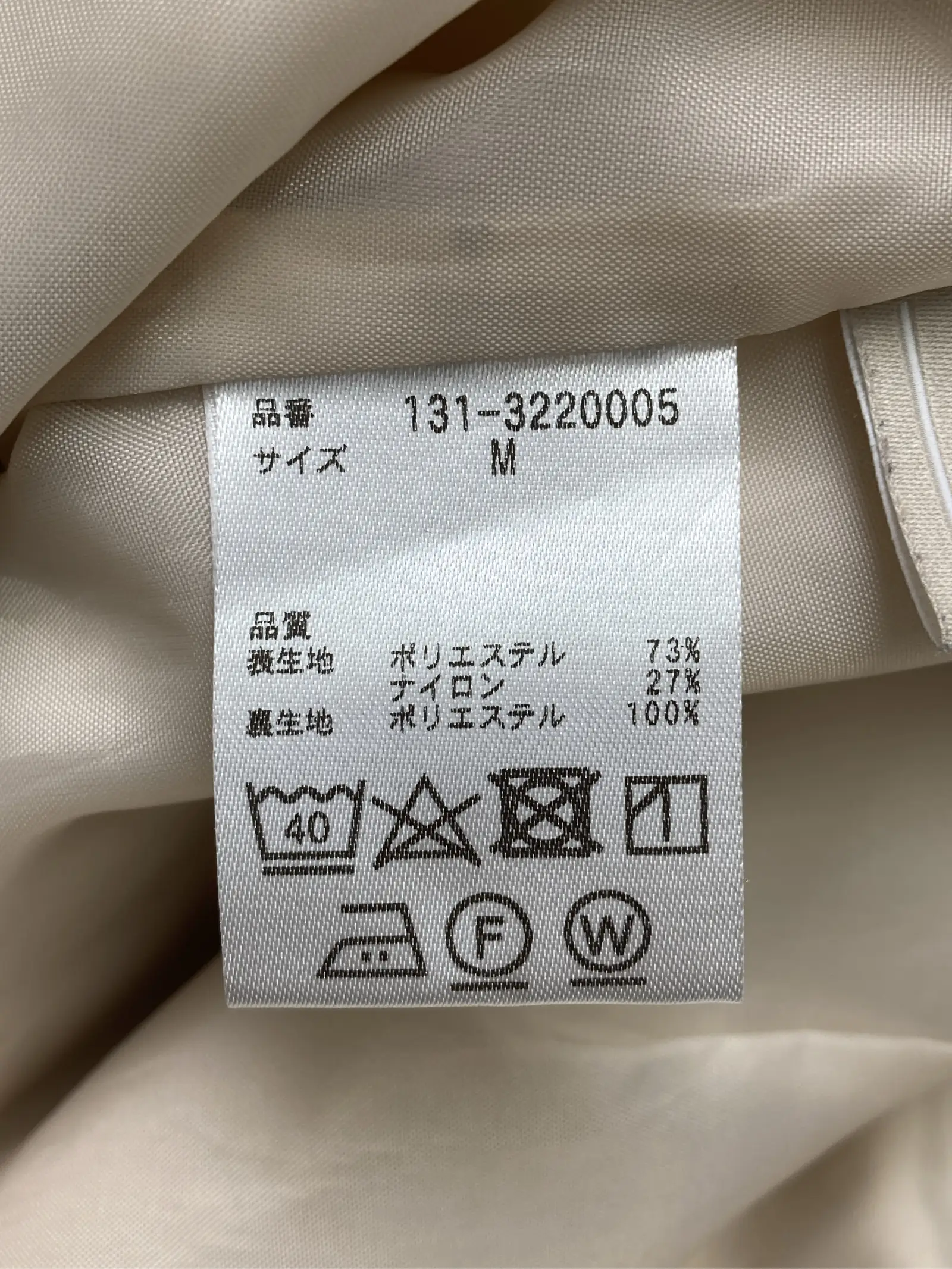 https://r2-worker.digdig.jp/product/75dc1730-904a-4576-8c76-56900d8fc4be/2ef26e21-8e8c-4cc7-812f-7b35fc0291a8