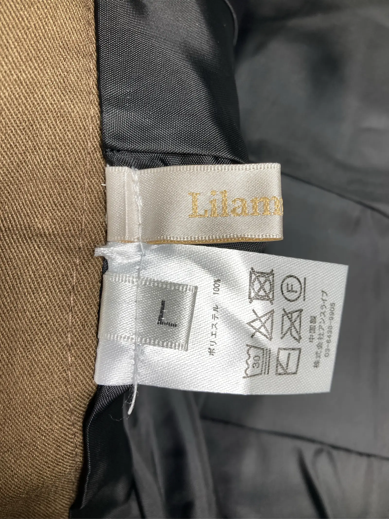 https://r2-worker.digdig.jp/product/75dcf3a5-6d2e-4073-b547-9649a68f745c/6d2018ae-58b2-4273-a773-21fb0935b1c7