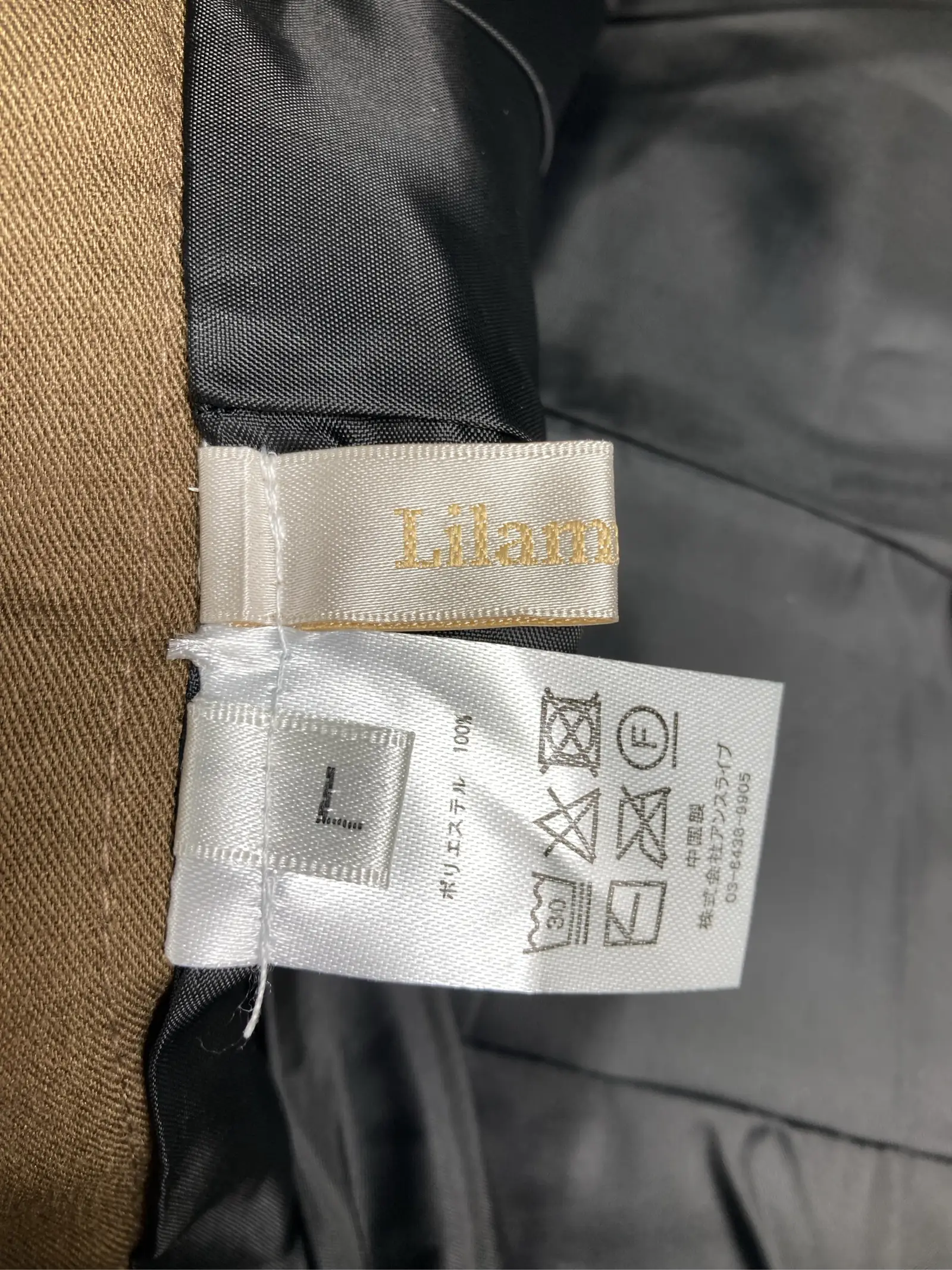 https://r2-worker.digdig.jp/product/75dcf3a5-6d2e-4073-b547-9649a68f745c/b0fc32b3-809f-411a-a08b-b637a206342e