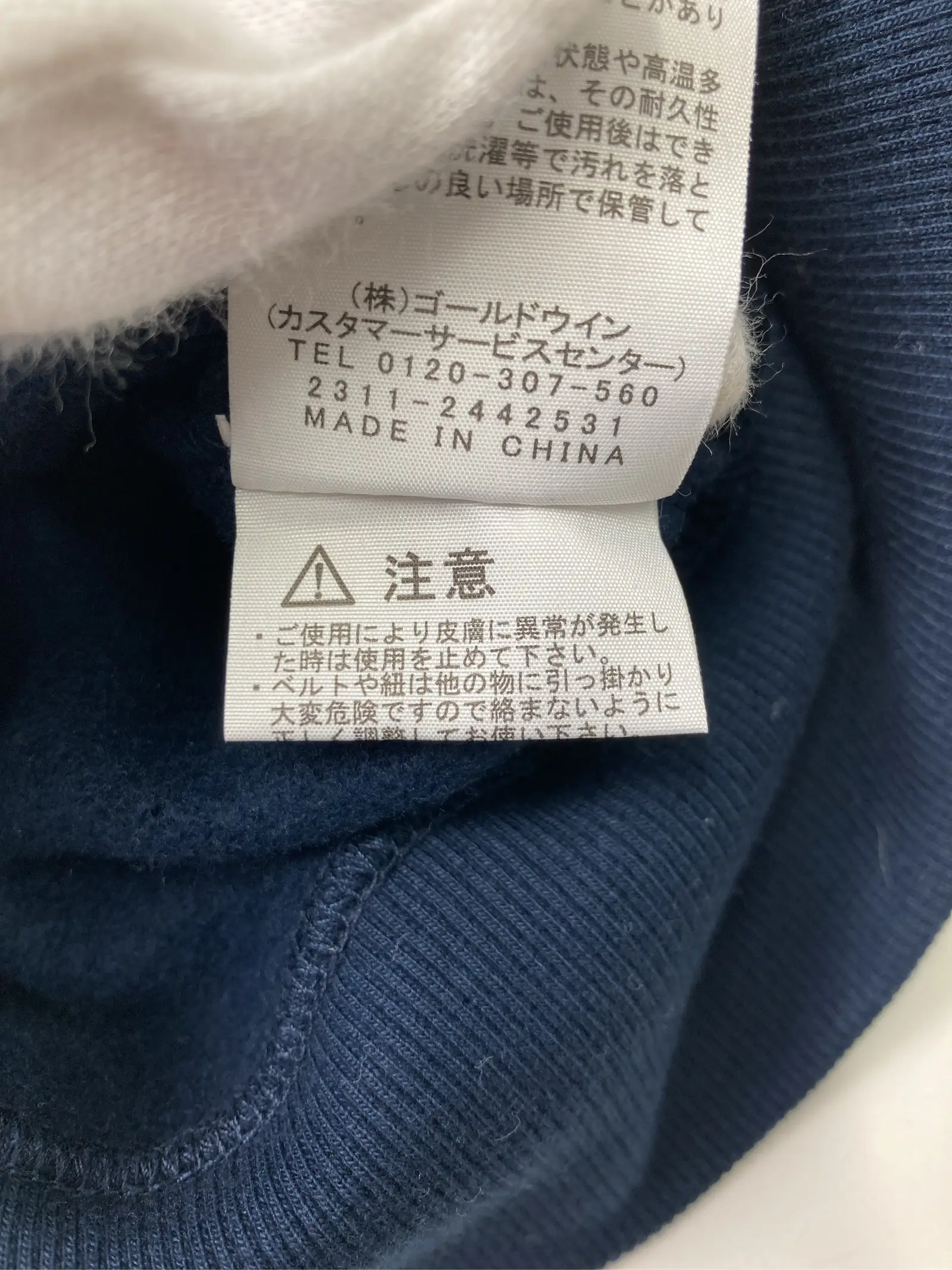 https://r2-worker.digdig.jp/product/75dd24e8-6113-41a0-a394-bcf0218a0396/68b4efda-b009-44d8-b496-411e9bf74629
