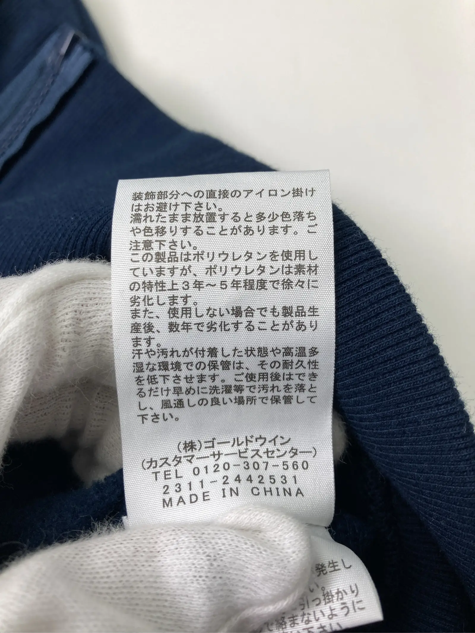 https://r2-worker.digdig.jp/product/75dd24e8-6113-41a0-a394-bcf0218a0396/8331c19b-0f0a-4f94-8dd3-19ffa167edc7