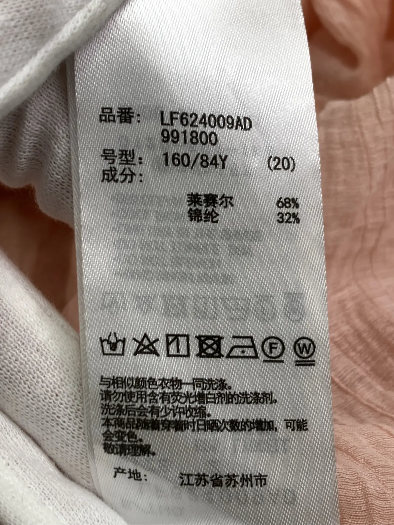https://r2-worker.digdig.jp/product/75dd2c39-d5b2-4901-a378-95dfa4675090/0cbe6dca-87bb-4e28-bf73-d75031e70654
