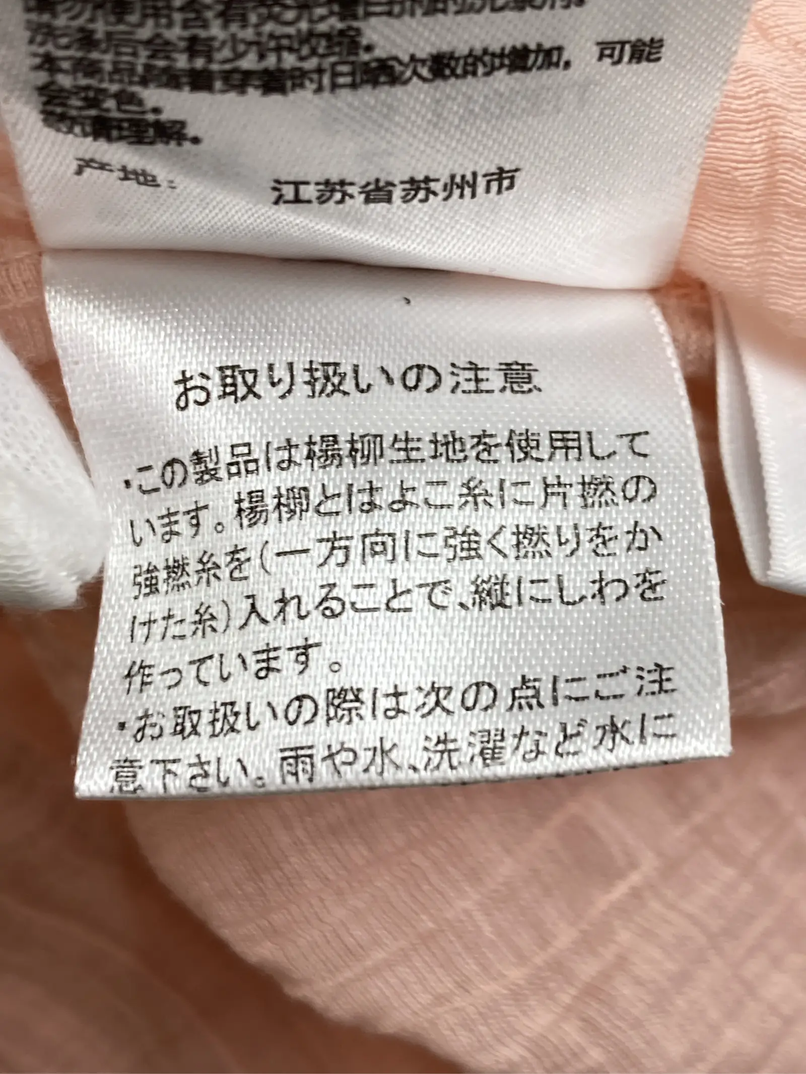 https://r2-worker.digdig.jp/product/75dd2c39-d5b2-4901-a378-95dfa4675090/0f27e130-f7b0-428d-9f31-5dc05f143d18