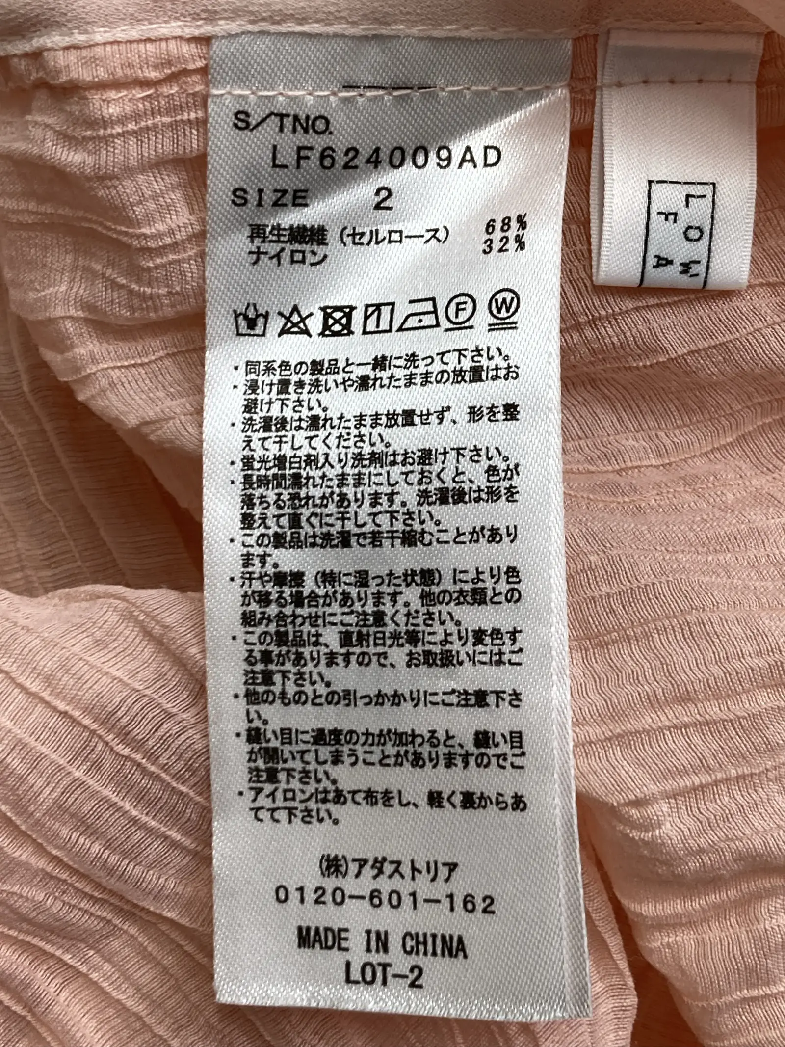 https://r2-worker.digdig.jp/product/75dd2c39-d5b2-4901-a378-95dfa4675090/268ce49a-6703-4917-aa59-b19b1acad629