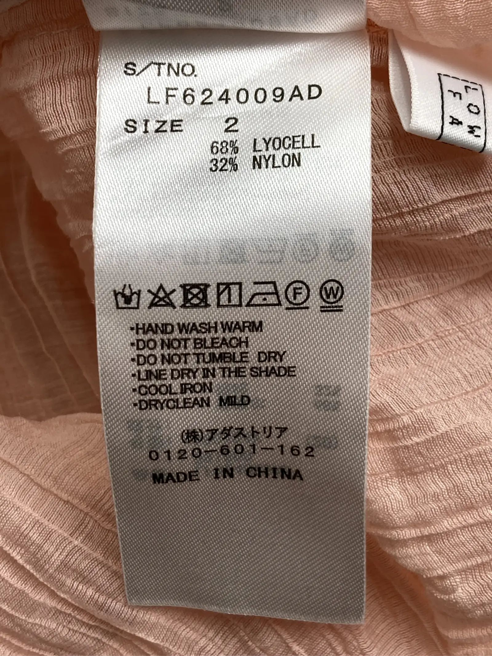 https://r2-worker.digdig.jp/product/75dd2c39-d5b2-4901-a378-95dfa4675090/d7ad8d74-369b-421a-b897-1a06a13f5a97