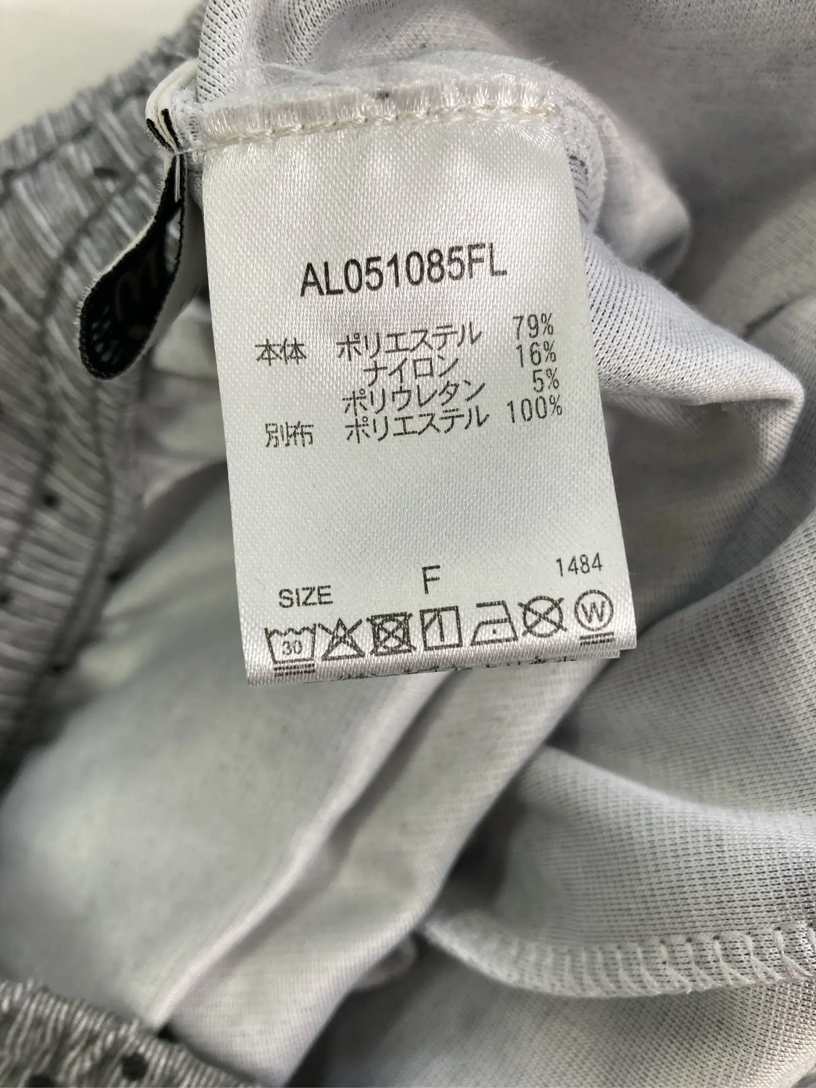 https://r2-worker.digdig.jp/product/75dd9ba4-61f2-4a8a-8ff4-7f803a23377e/f8f699fa-6586-4e04-b181-4bbd998349db