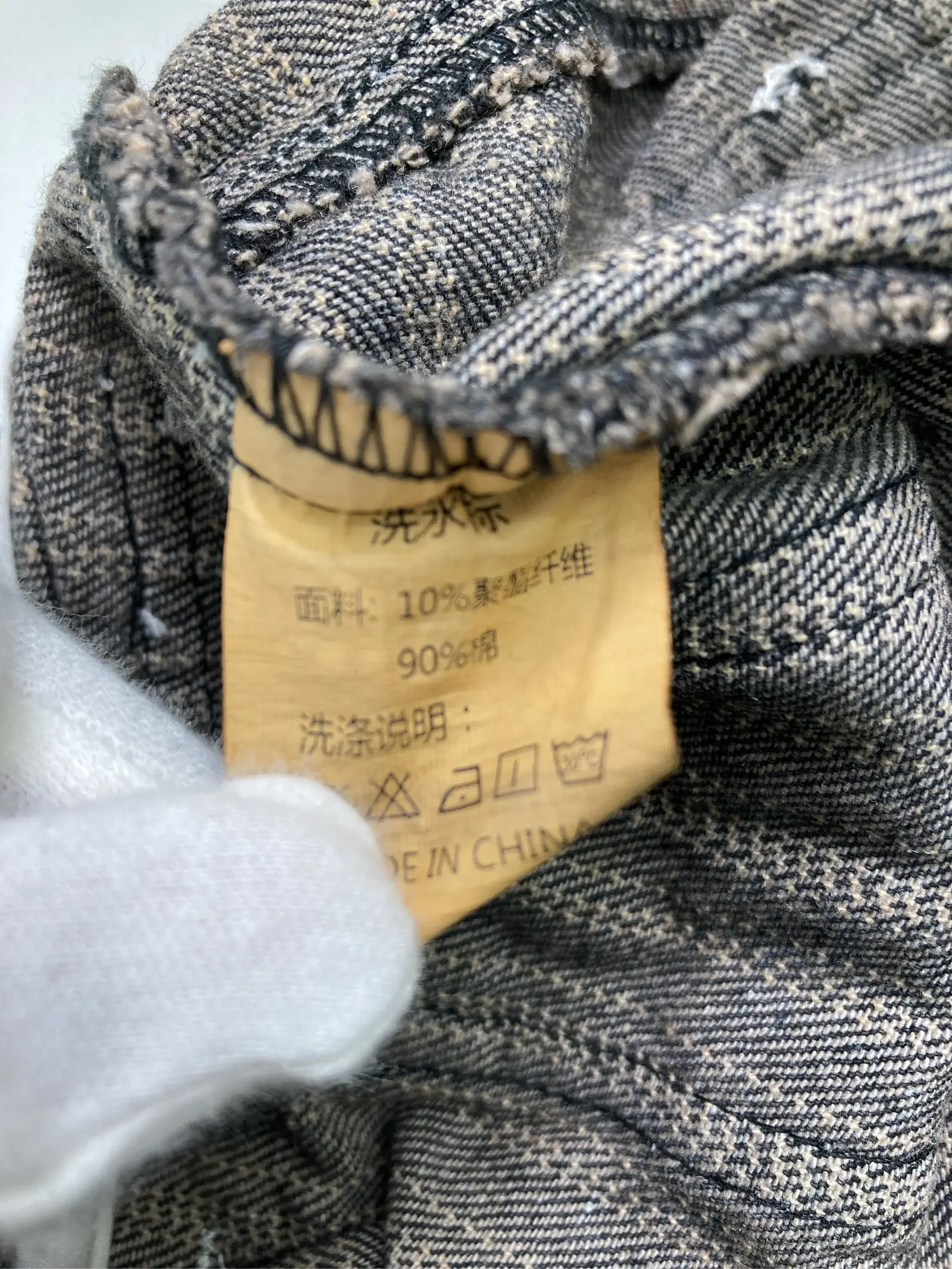 https://r2-worker.digdig.jp/product/75ddca0b-768e-4417-8451-bab2066e27b8/0afda847-b14a-444e-9649-1f79d49743b7