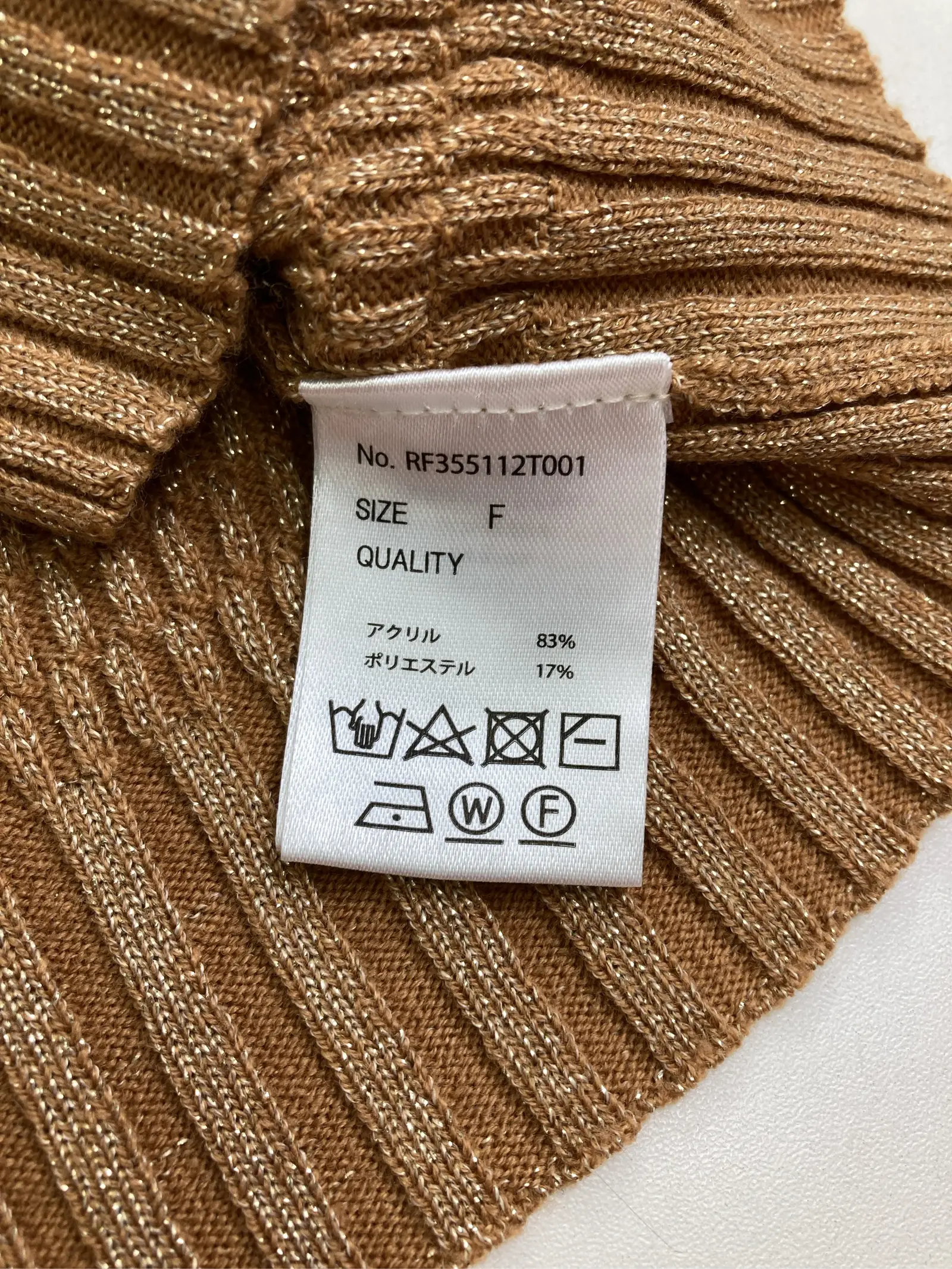 https://r2-worker.digdig.jp/product/75ded312-9cdf-4843-bd8b-da7aa05f8253/02dc212b-8d15-46cd-9f7a-a5b117a734bc