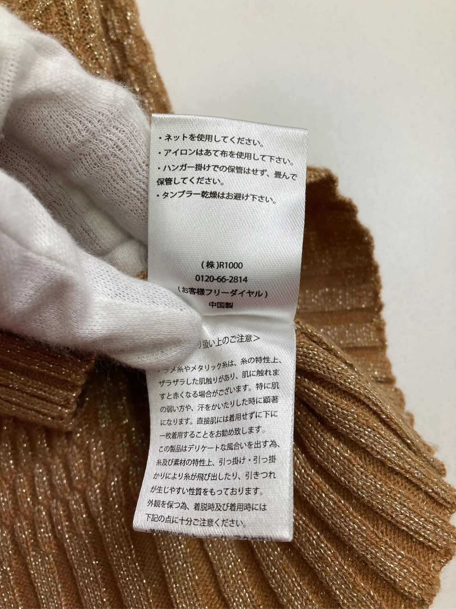 https://r2-worker.digdig.jp/product/75ded312-9cdf-4843-bd8b-da7aa05f8253/1682c9bd-146e-4213-9fc3-bdd3cb0dcb18